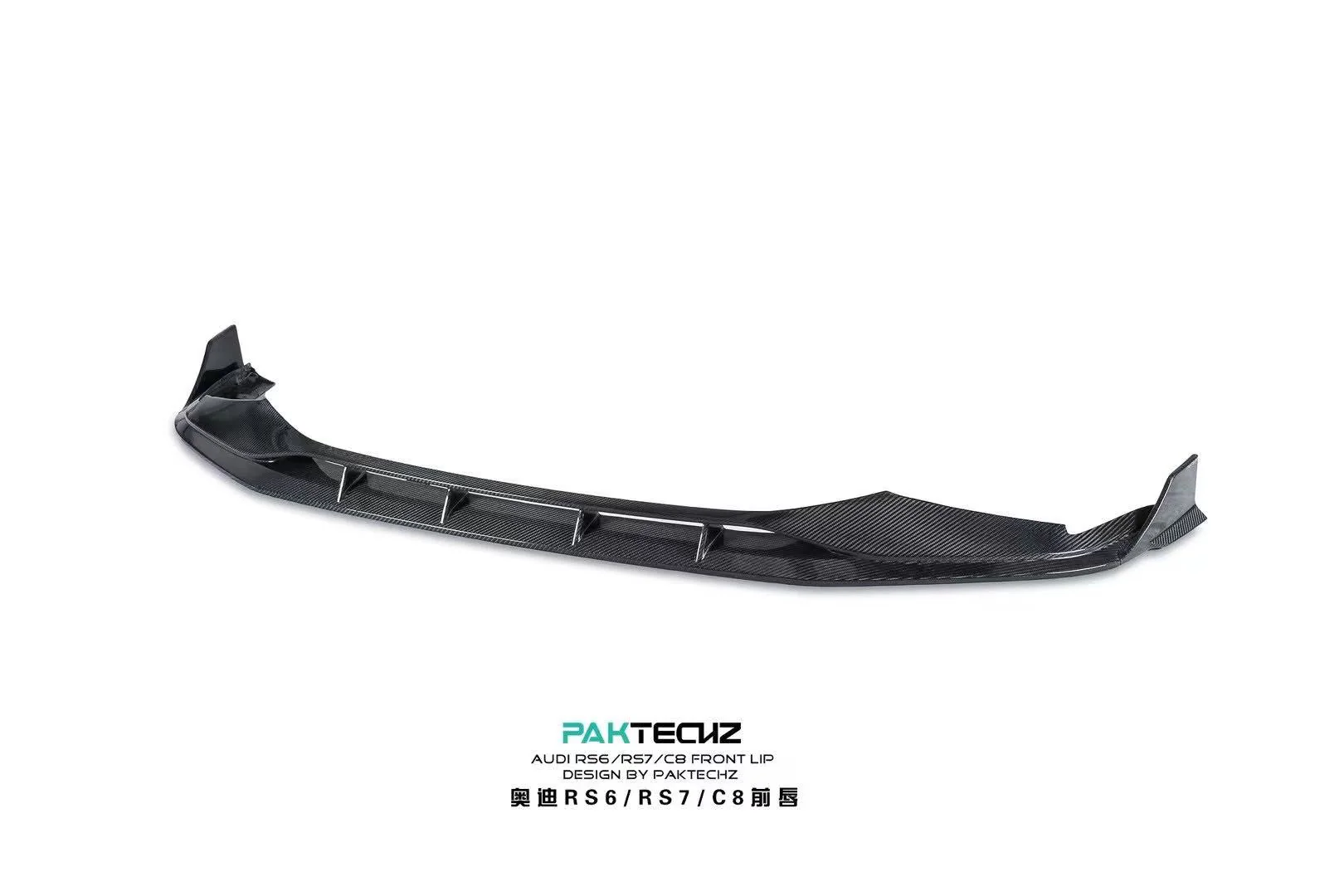Audi RS6 C8 Paktechz Full Dry Carbon Aerodynamics kit - Image 9