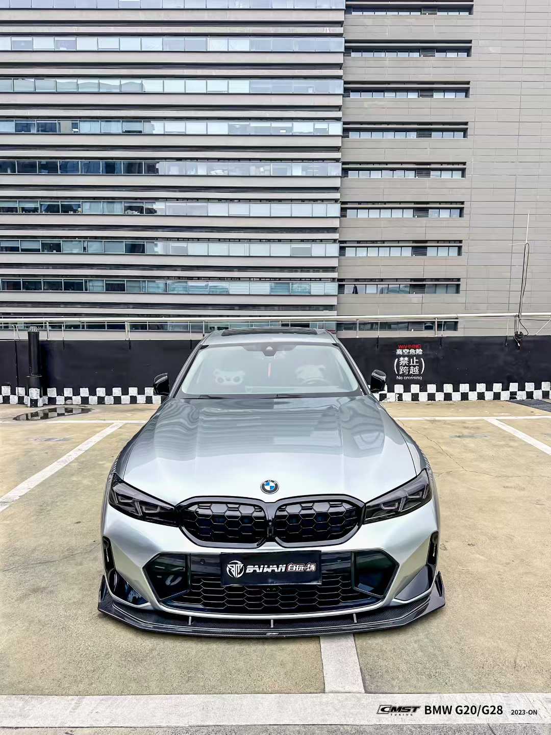 CMST BMW G28 G20 LCI 3 Series Full Dry-Carbon Fibre Bodykit - Image 5