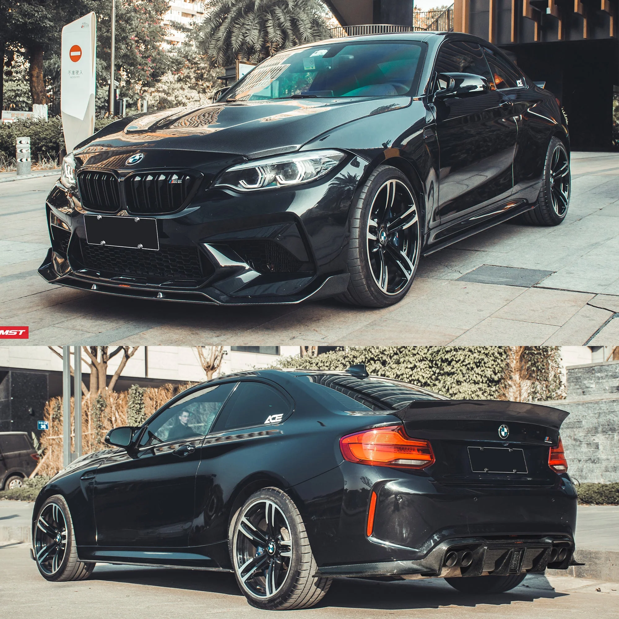 CMST BMW M2c F87 Full Carbon Fibre Bodykit 2016-2020 - Image 2