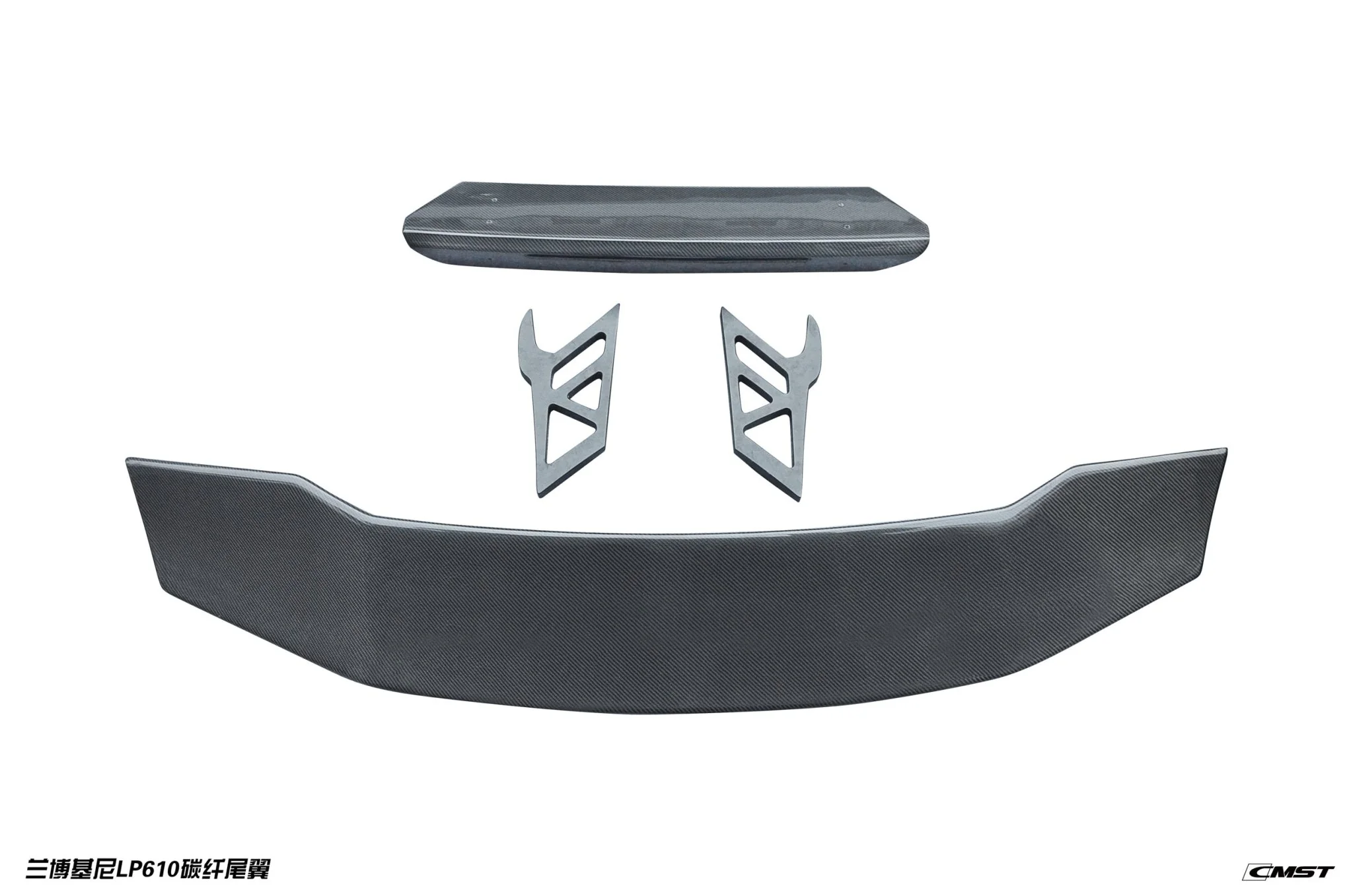 CMST Carbon Fiber Full Body Kit for Lamborghini Huracán LP580/LP610 14-18 - Image 35