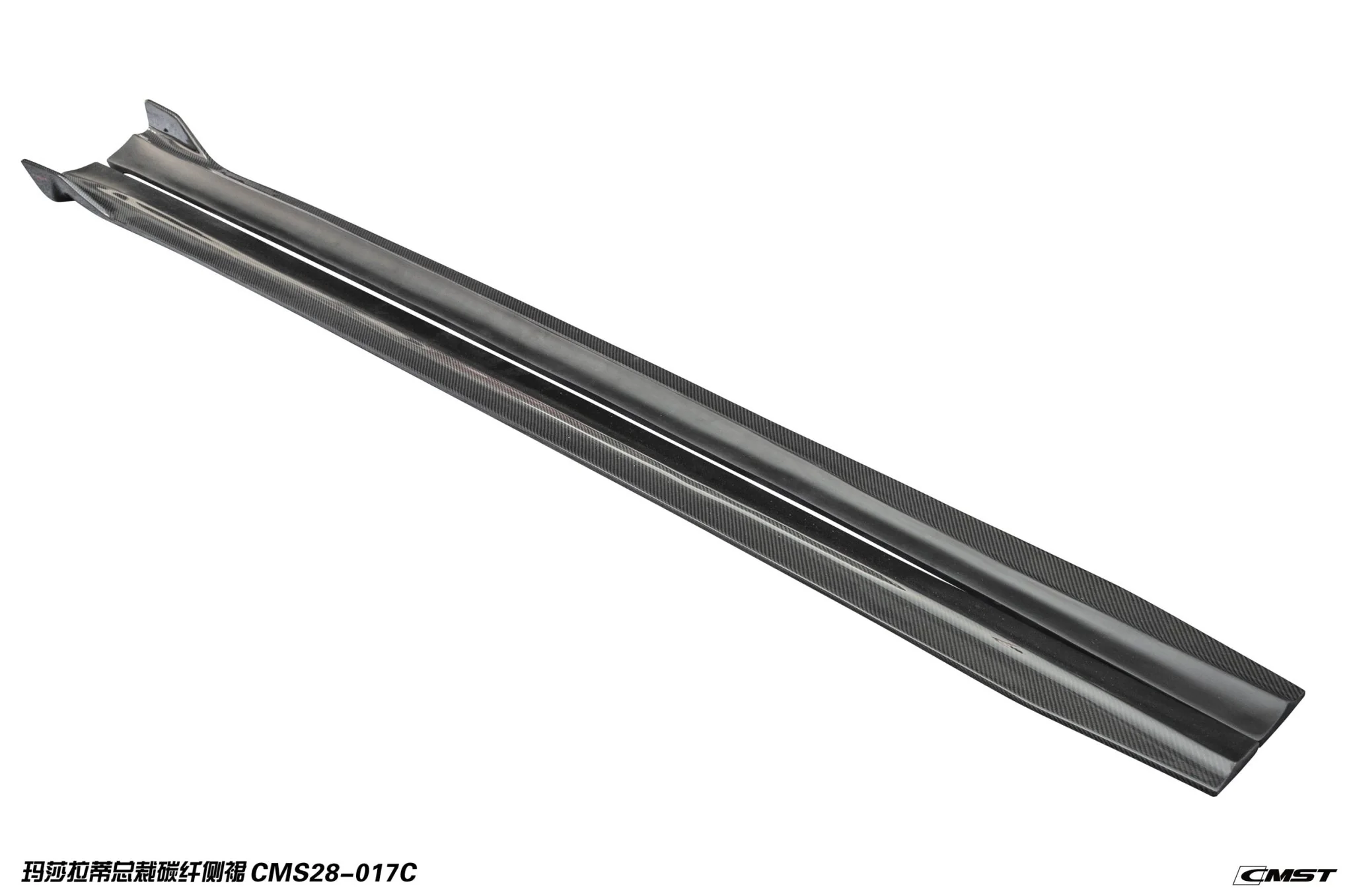 CMST Carbon Fiber Full Body Kit for Maserati Quattro Porte 2013-2016 - Image 13