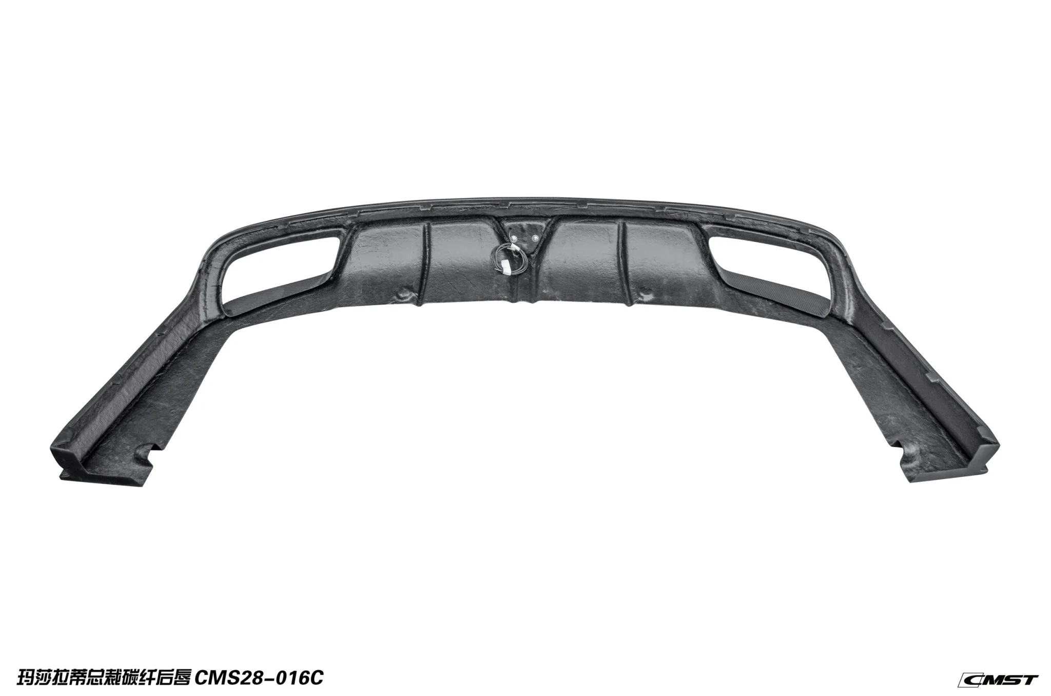 CMST Carbon Fiber Full Body Kit for Maserati Quattro Porte 2013-2016 - Image 15
