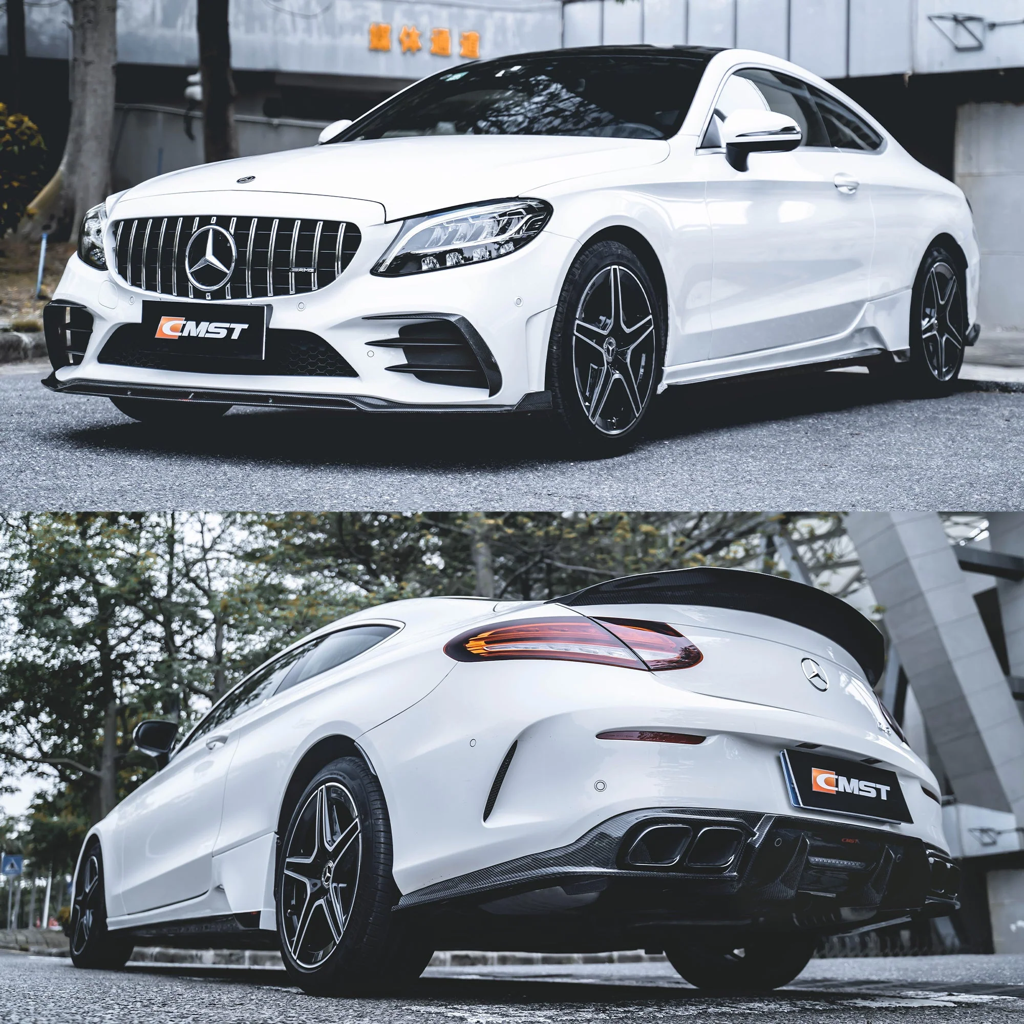 CMST Carbon Fiber Full Body Kit for Mercedes Benz C Coupe AMG Sport Package W205 (2019-ON) - Image 2