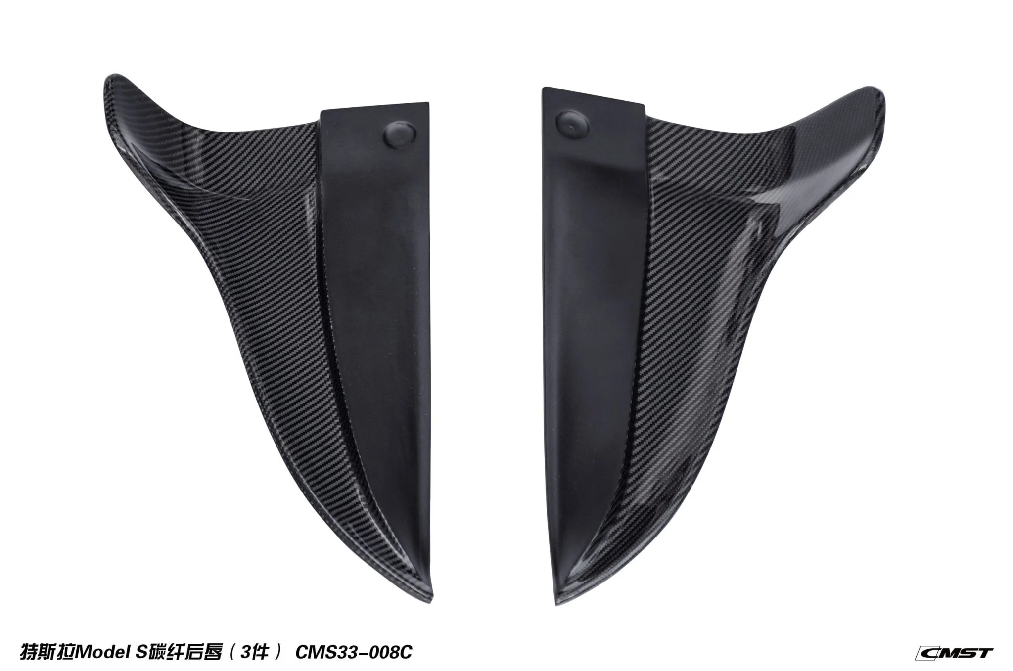 CMST Carbon Fiber Full Body Kit for Tesla Model S 2016-2019 - Image 10