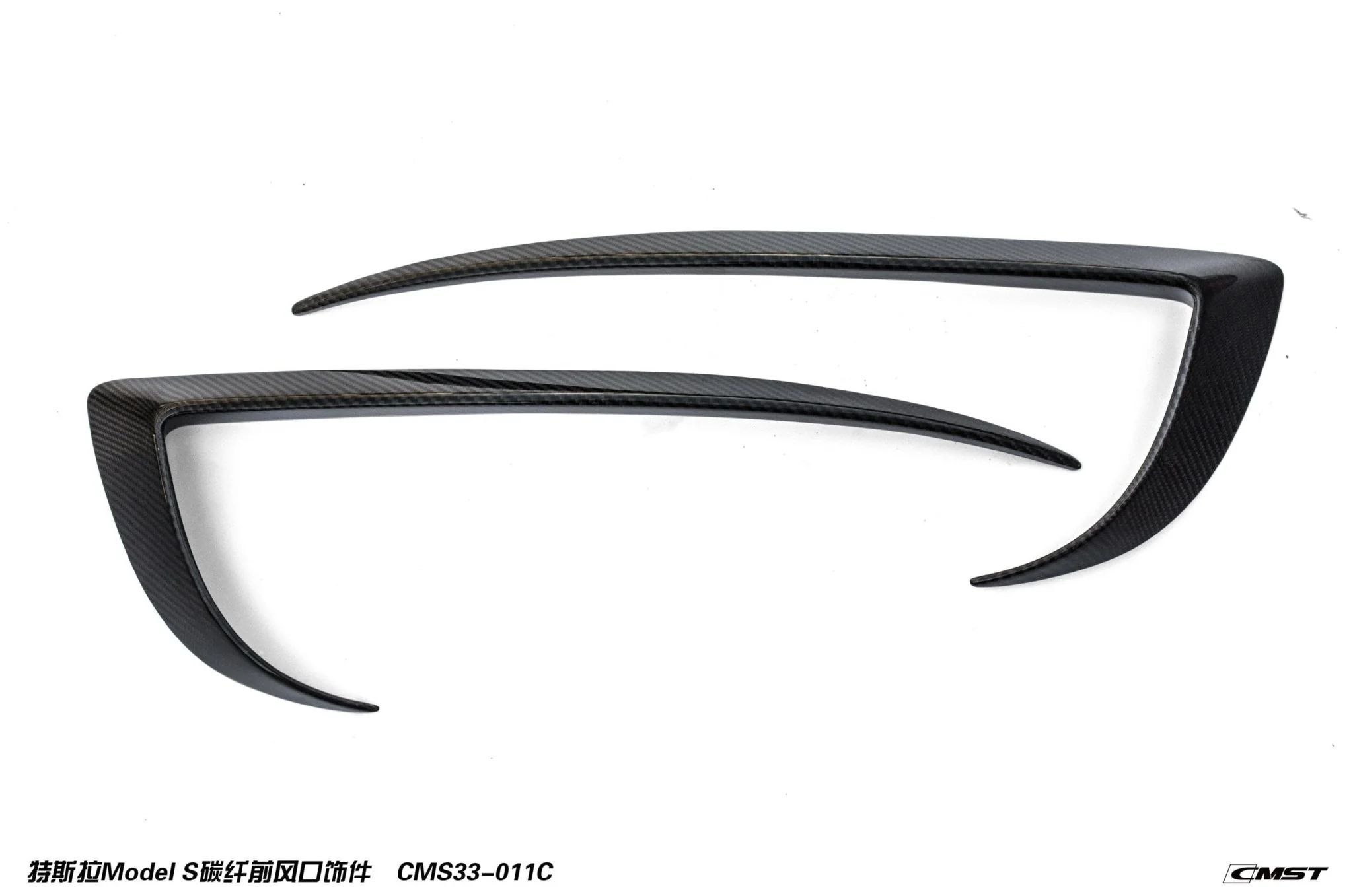 CMST Carbon Fiber Full Body Kit for Tesla Model S 2016-2019 - Image 11