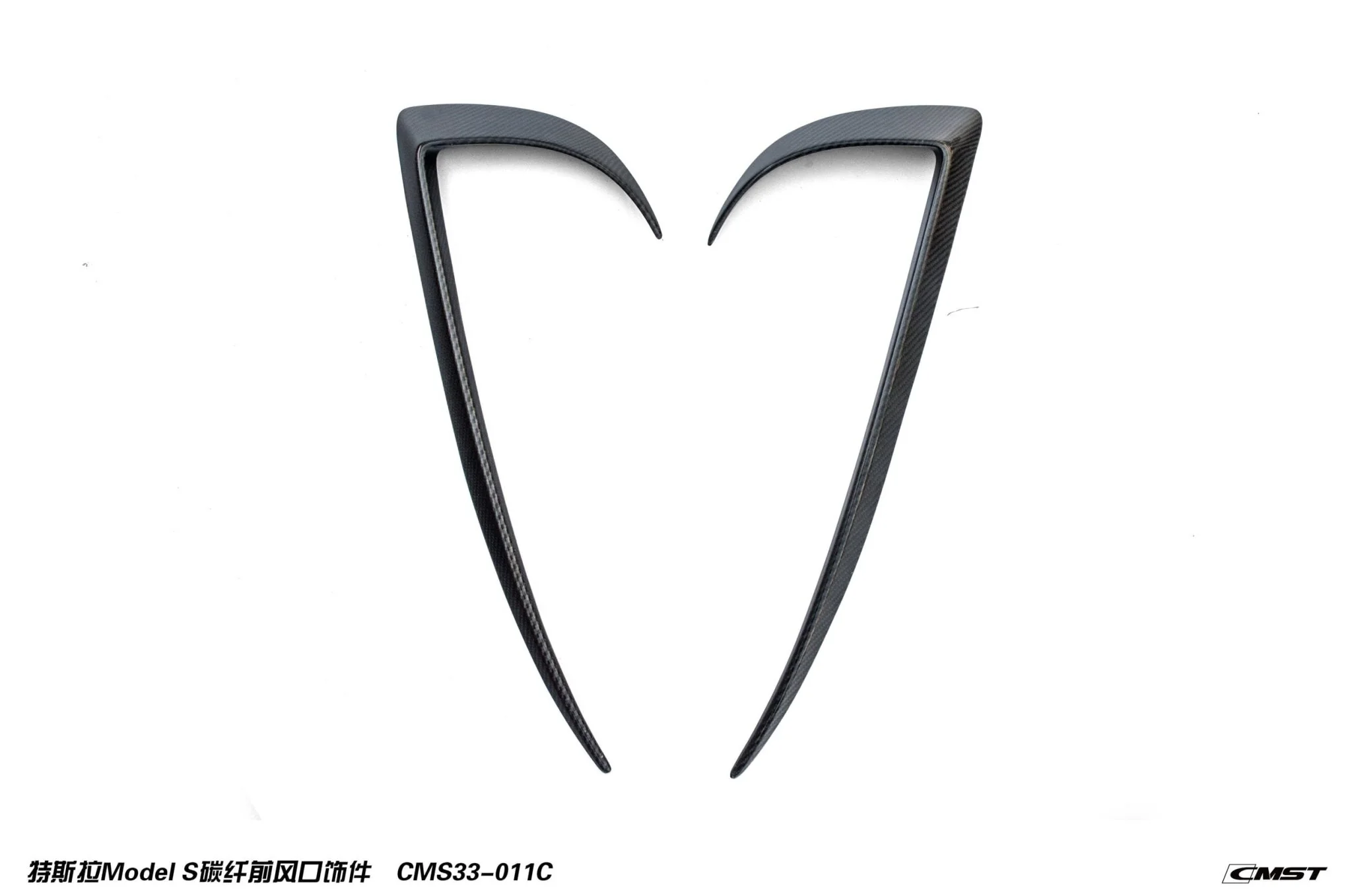 CMST Carbon Fiber Full Body Kit for Tesla Model S 2016-2019 - Image 12