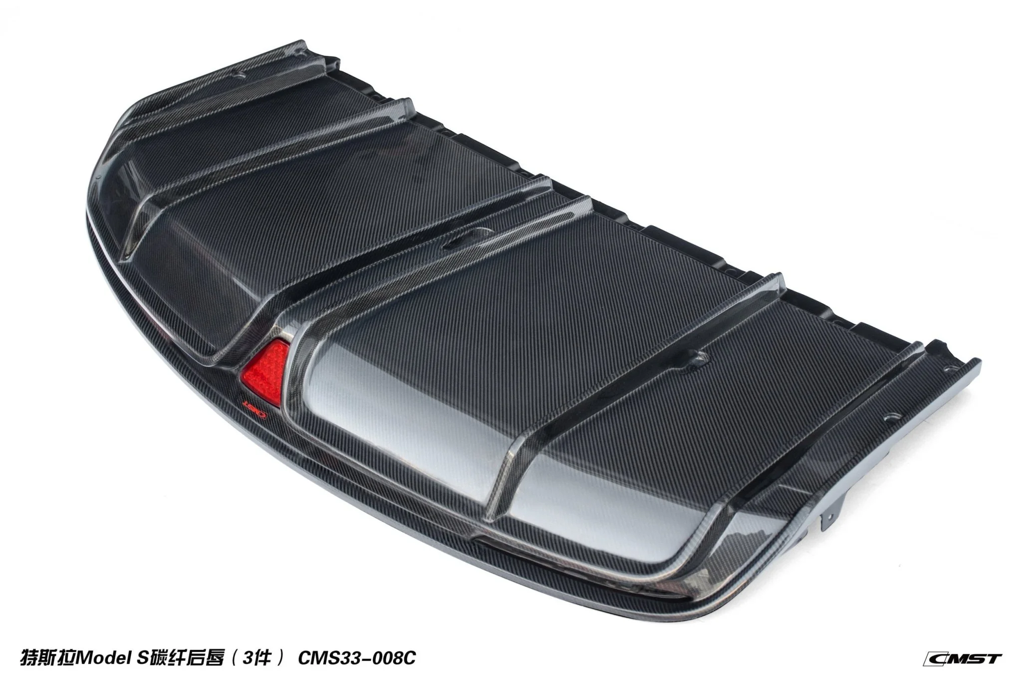 CMST Carbon Fiber Full Body Kit for Tesla Model S 2016-2019 - Image 9