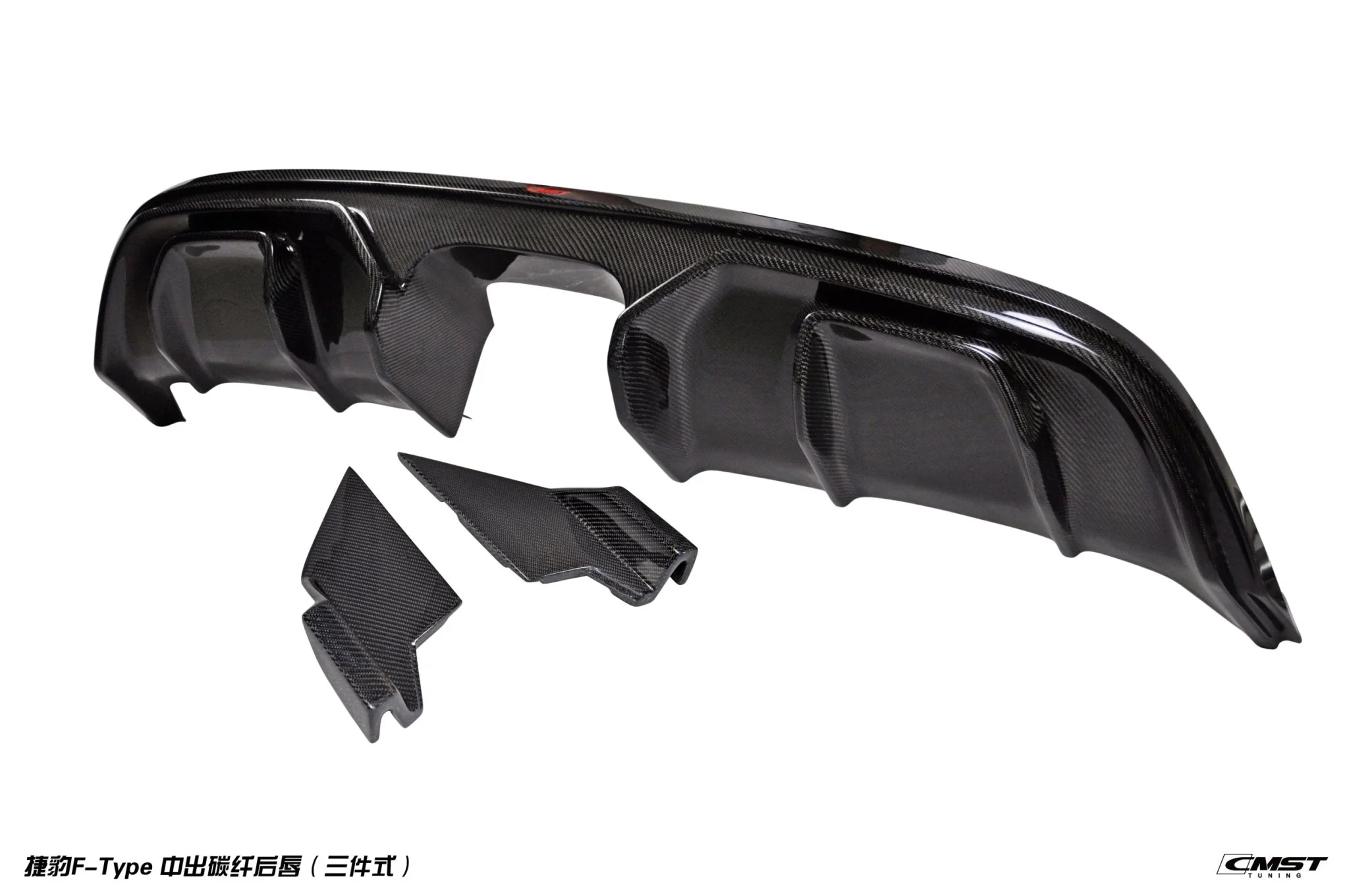 CMST Carbon Fibre Bodykit For Jaguar F-Type 2014-2018 - Image 26