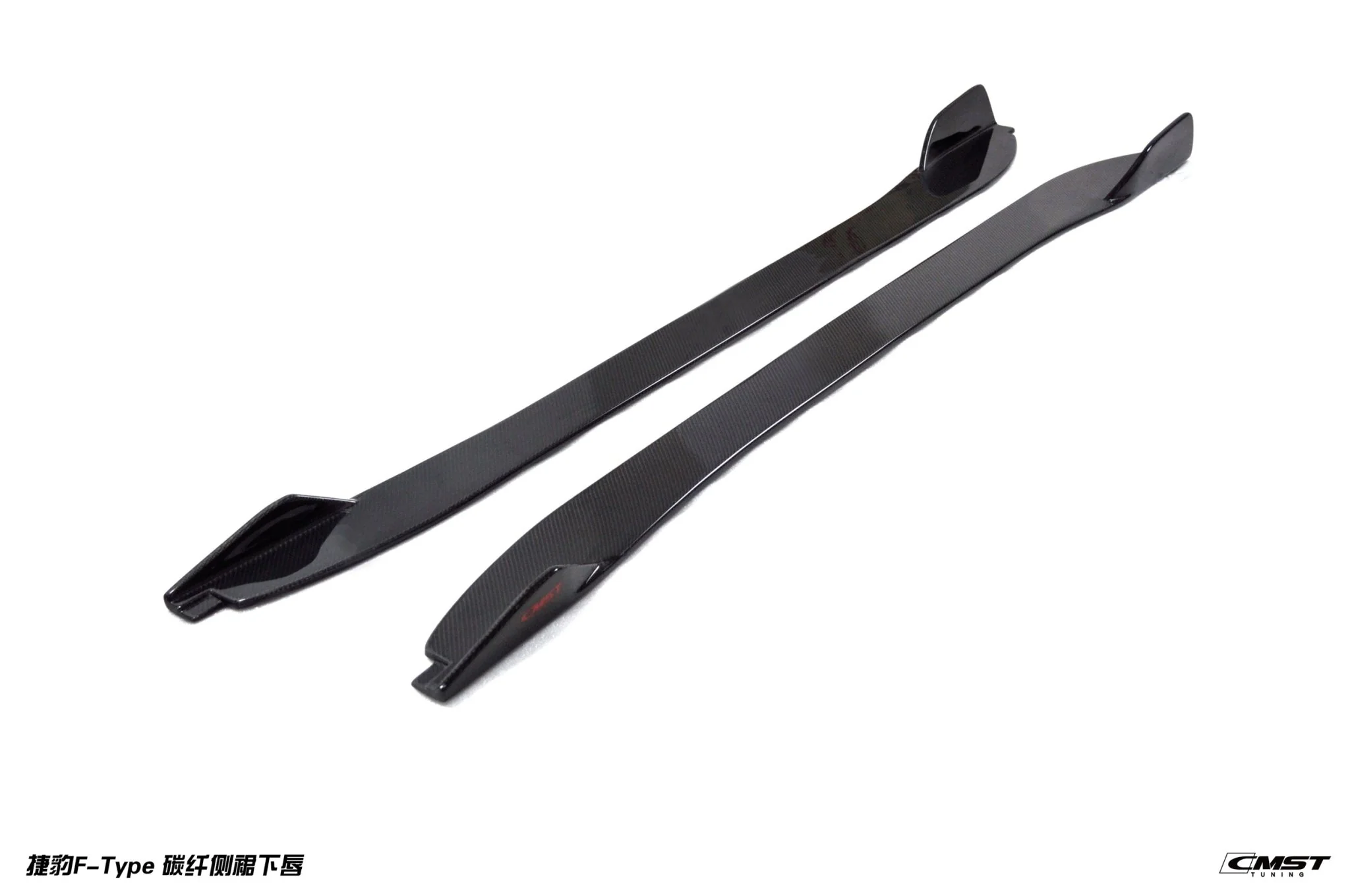 CMST Carbon Fibre Bodykit For Jaguar F-Type 2014-2018 - Image 28