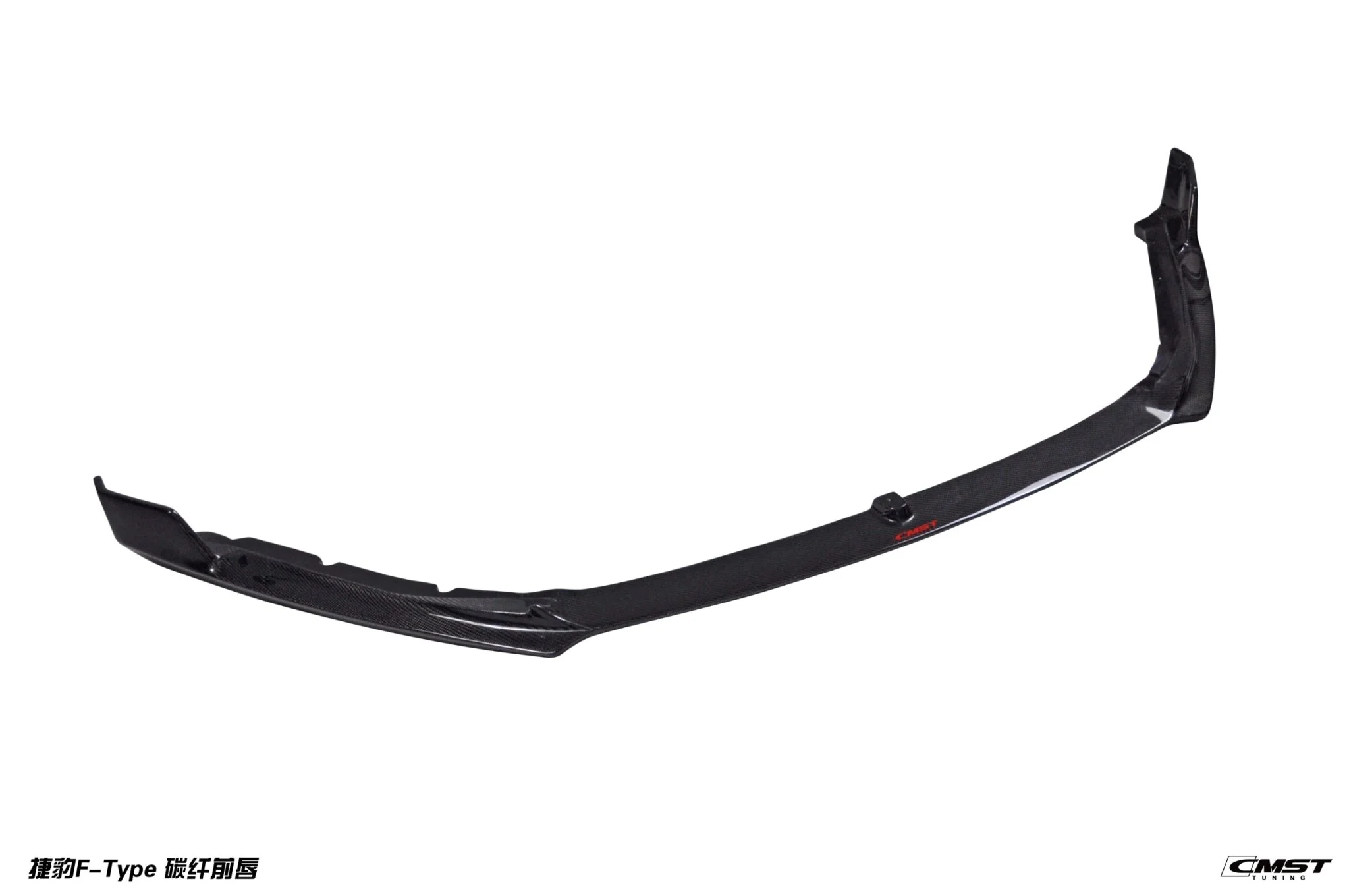CMST Carbon Fibre Bodykit For Jaguar F-Type 2014-2018 - Image 29