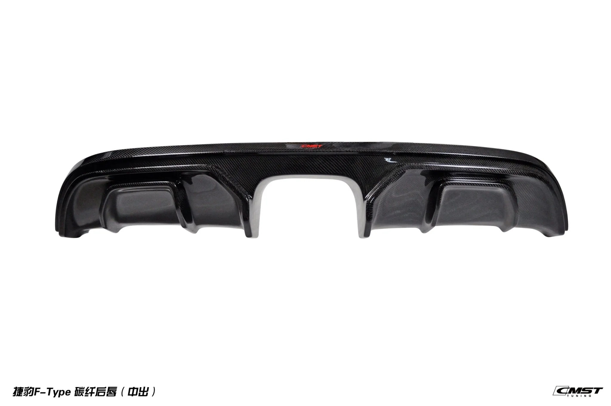 CMST Carbon Fibre Bodykit For Jaguar F-Type 2014-2018 - Image 31