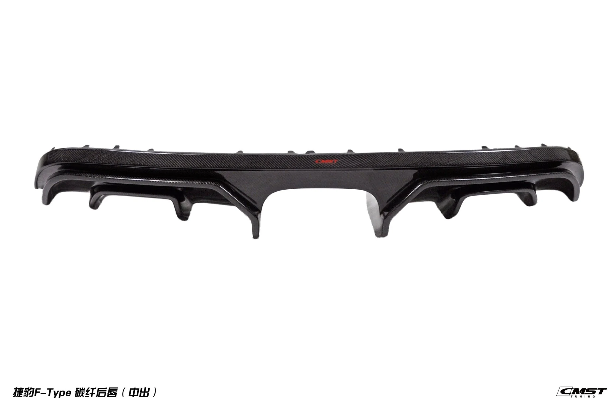 CMST Carbon Fibre Bodykit For Jaguar F-Type 2014-2018 - Image 32