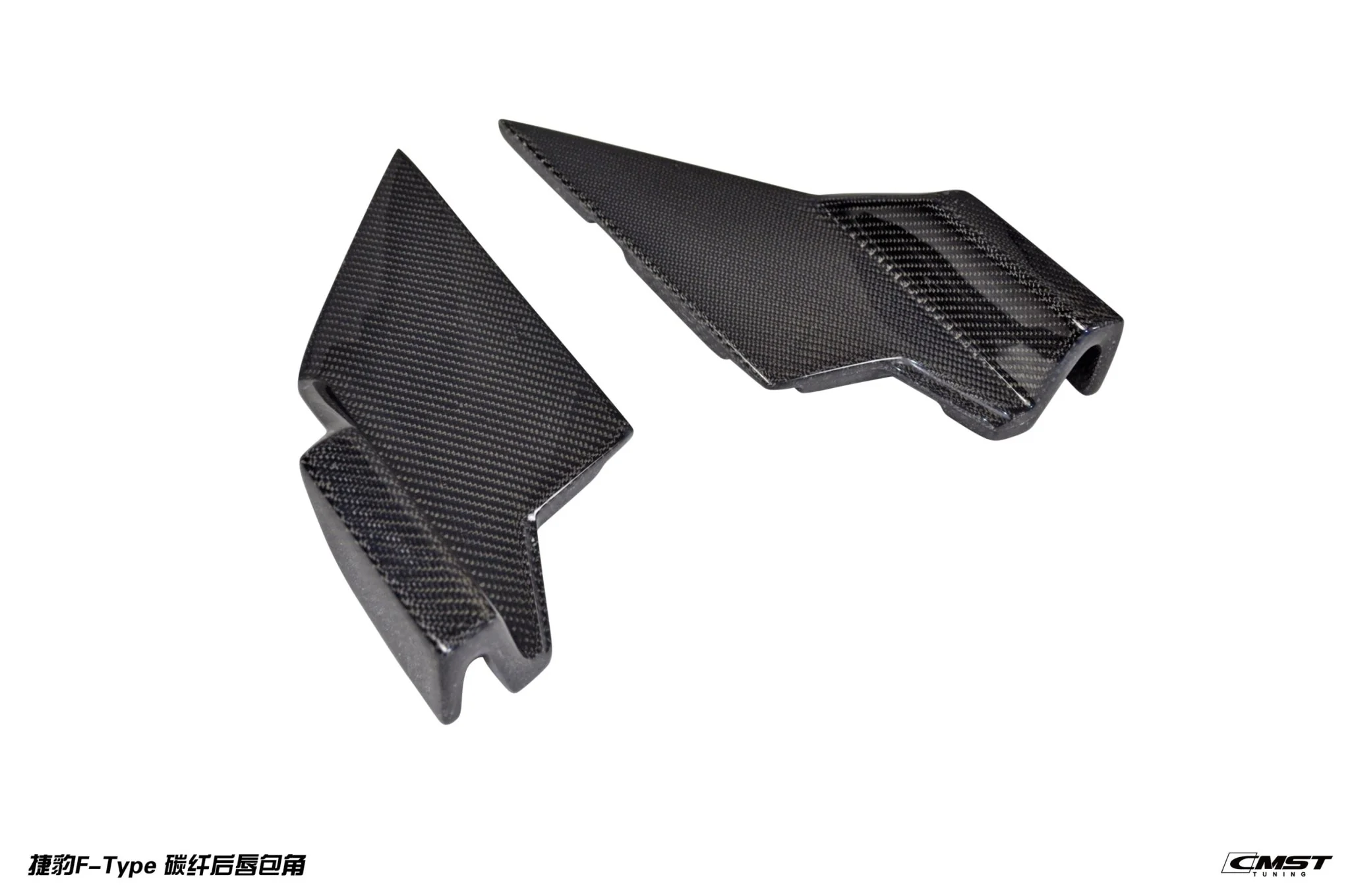 CMST Carbon Fibre Bodykit For Jaguar F-Type 2014-2018 - Image 33