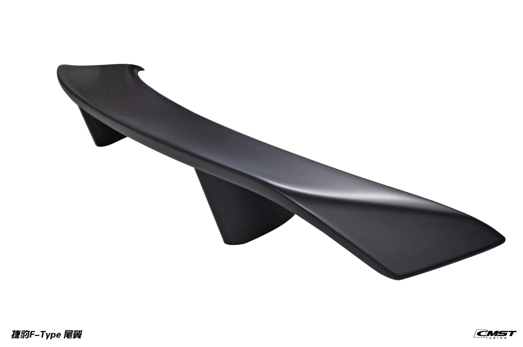 CMST Carbon Fibre Bodykit For Jaguar F-Type 2014-2018 - Image 37