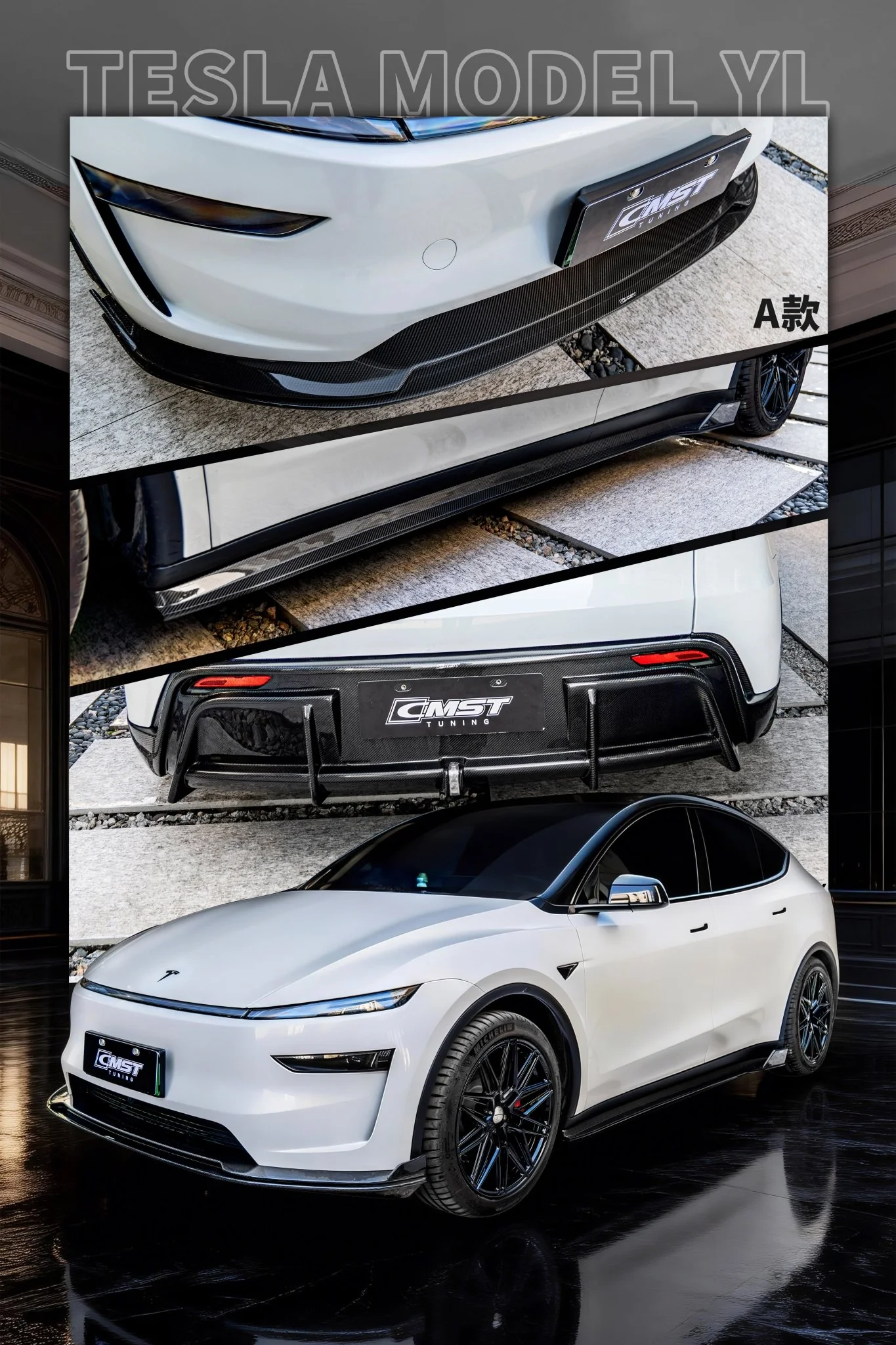 CMST Carbon Tesla Model Y L Full Carbon Fibre Bodykit (2 Versions) - Image 4
