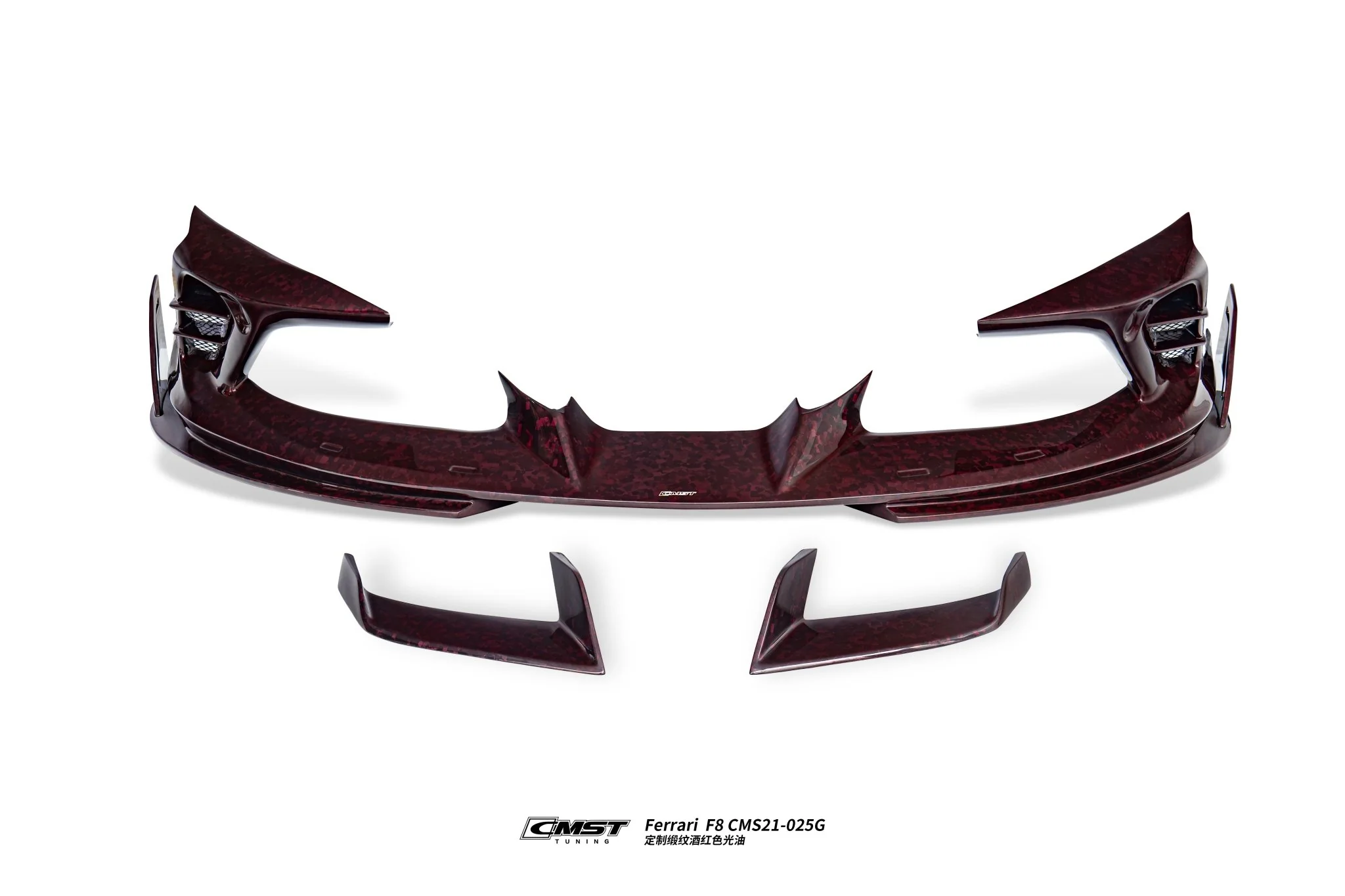 CMST Ferrari F8 Prepreg / Dry-Carbon Fibre Bodykit - Image 13