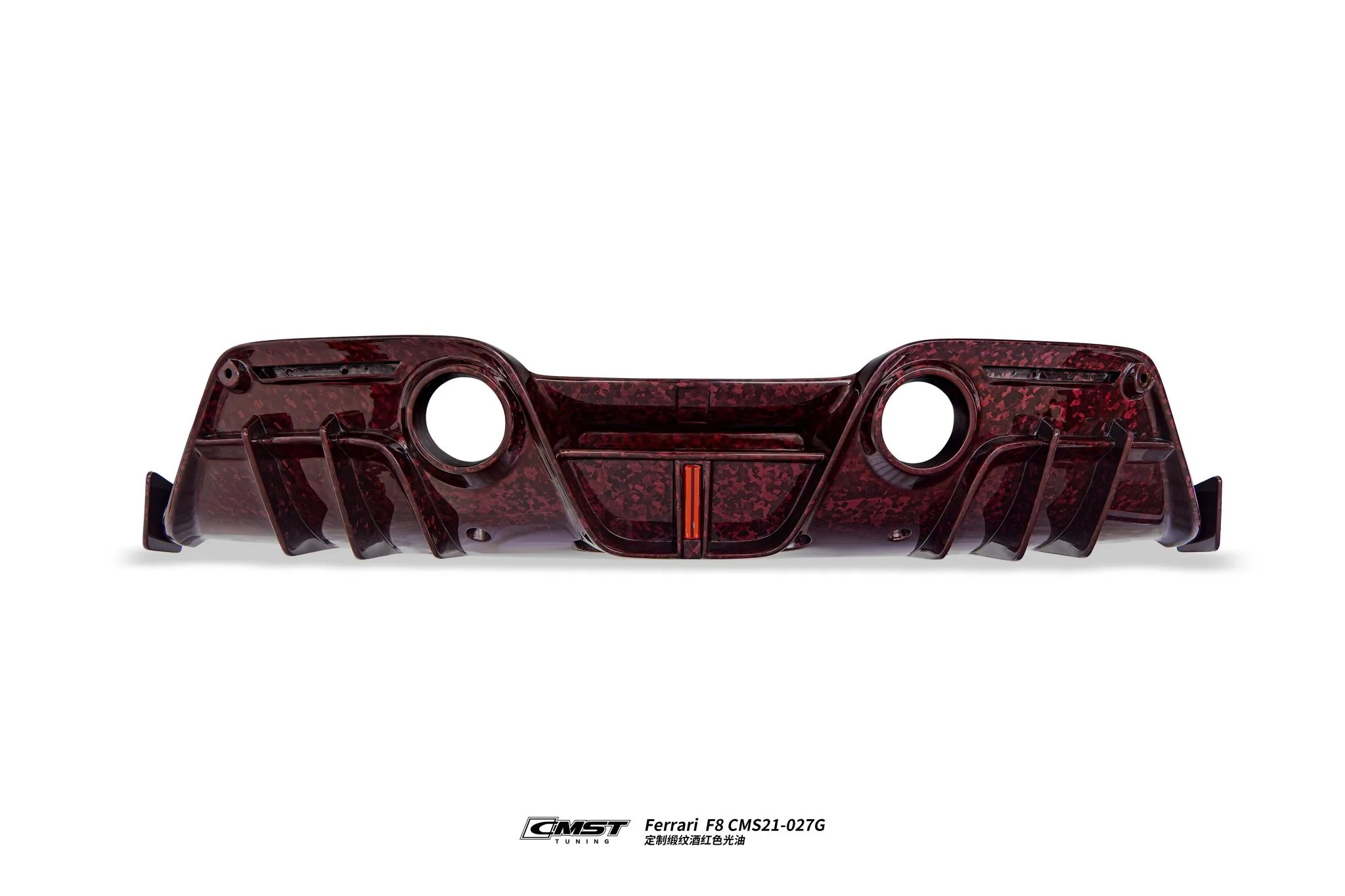 CMST Ferrari F8 Prepreg / Dry-Carbon Fibre Bodykit - Image 16