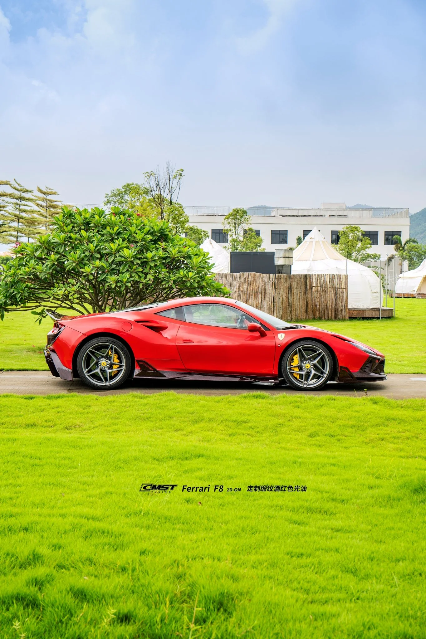 CMST Ferrari F8 Prepreg / Dry-Carbon Fibre Bodykit - Image 17