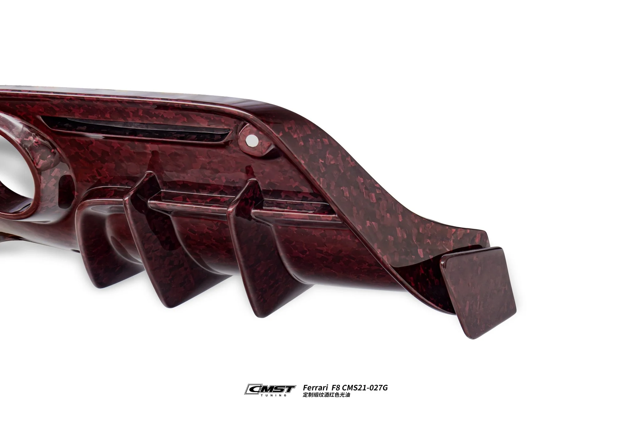 CMST Ferrari F8 Prepreg / Dry-Carbon Fibre Bodykit - Image 19