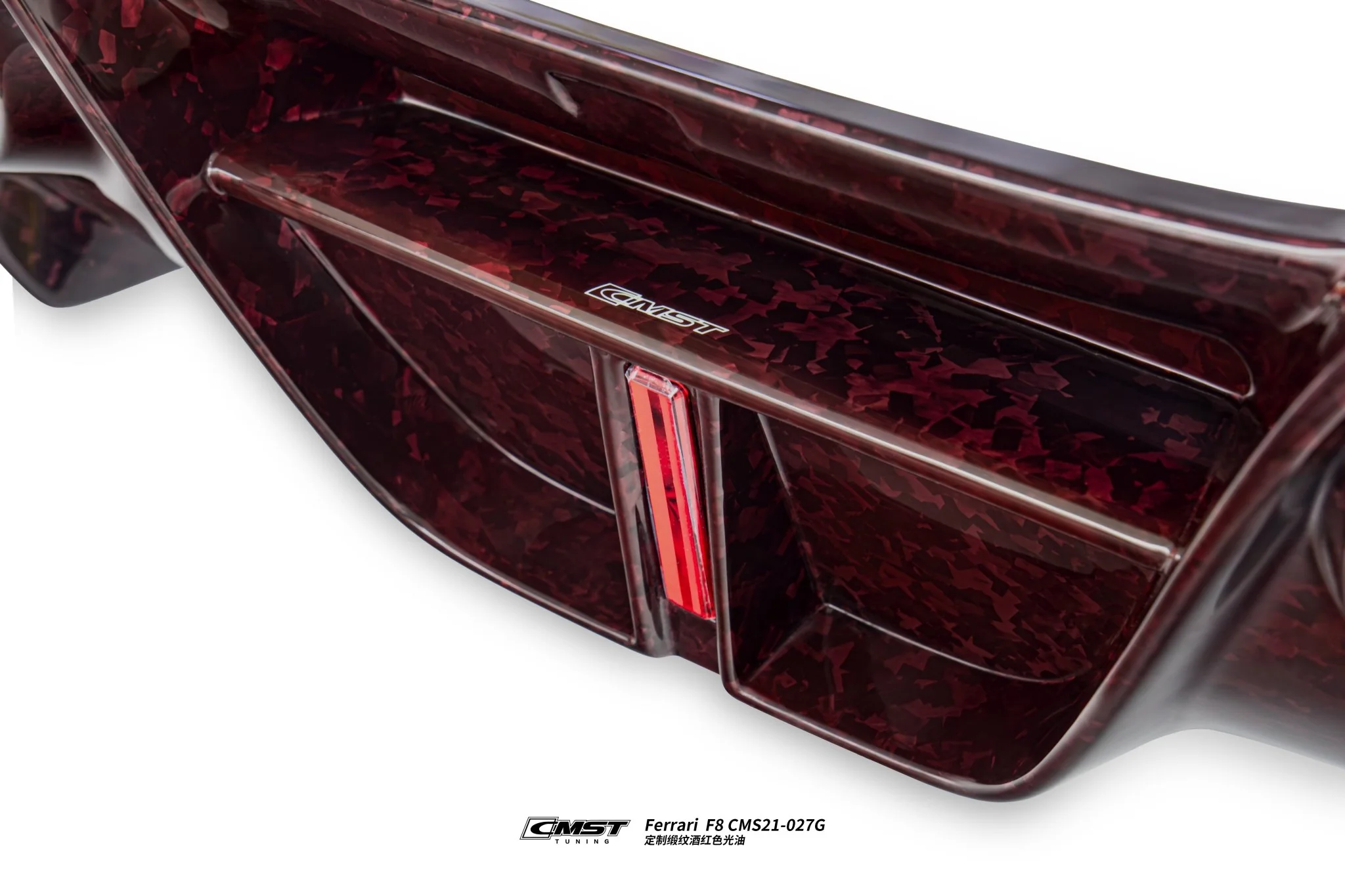 CMST Ferrari F8 Prepreg / Dry-Carbon Fibre Bodykit - Image 21