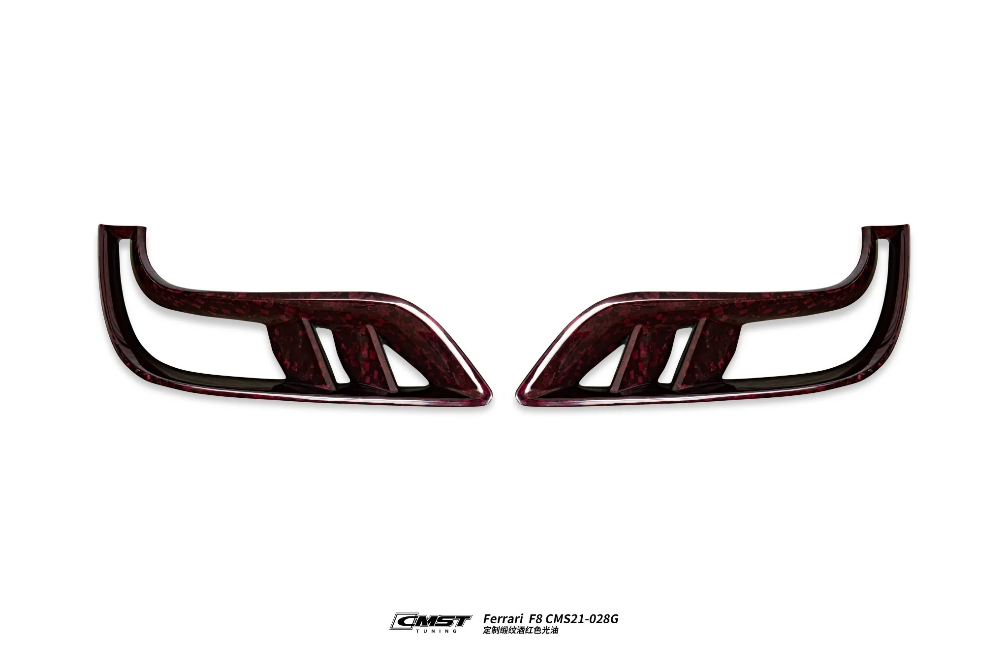 CMST Ferrari F8 Prepreg / Dry-Carbon Fibre Bodykit - Image 22