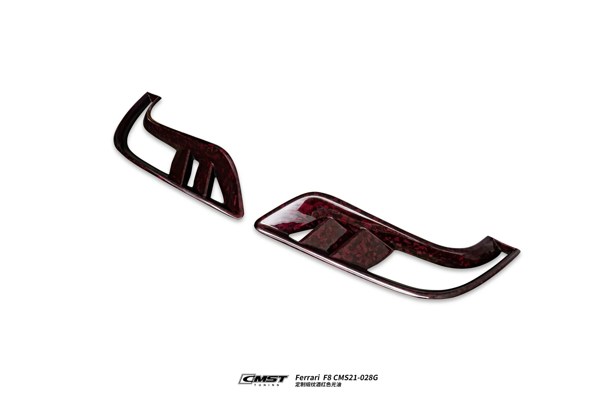 CMST Ferrari F8 Prepreg / Dry-Carbon Fibre Bodykit - Image 23