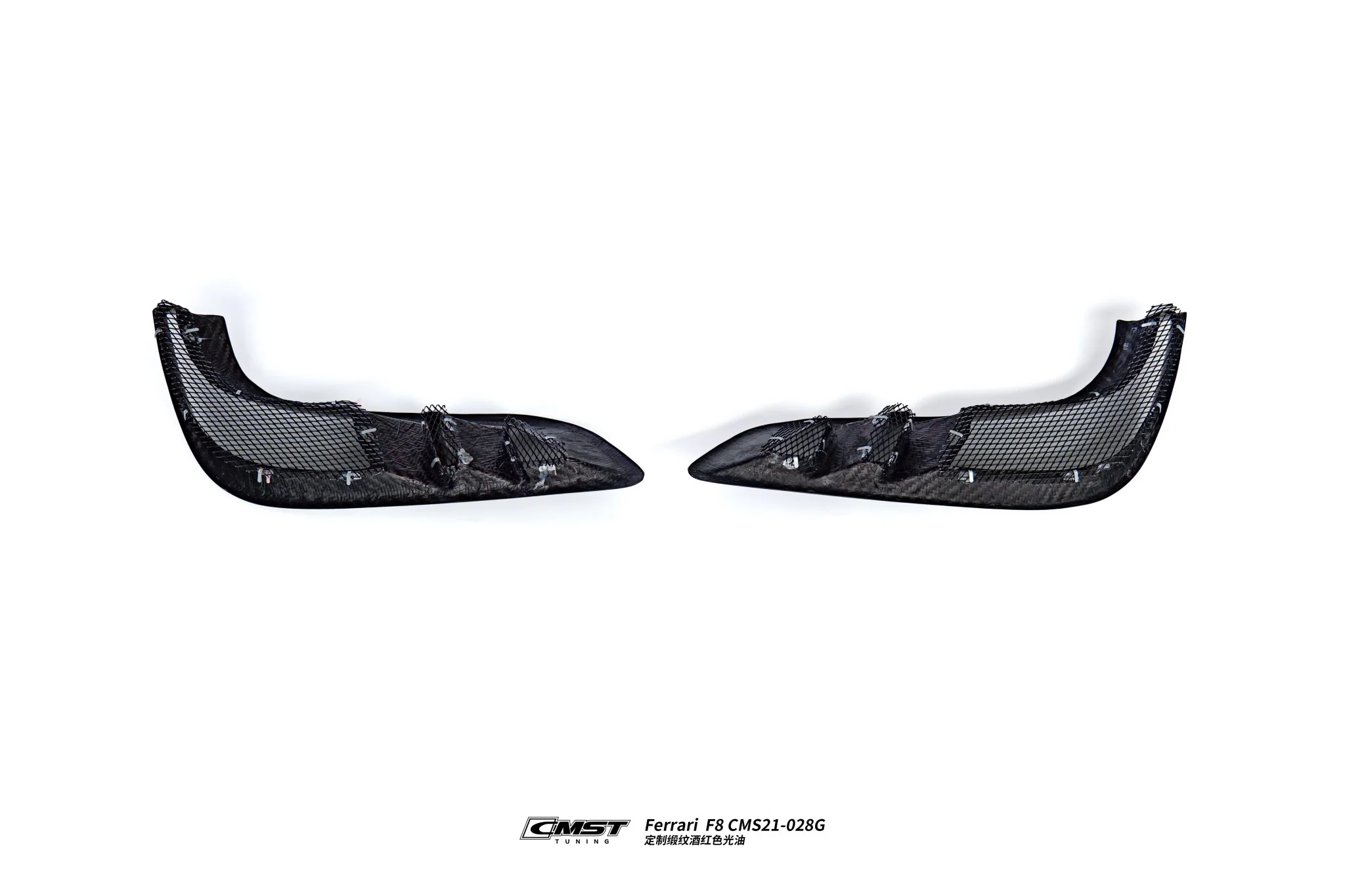 CMST Ferrari F8 Prepreg / Dry-Carbon Fibre Bodykit - Image 24