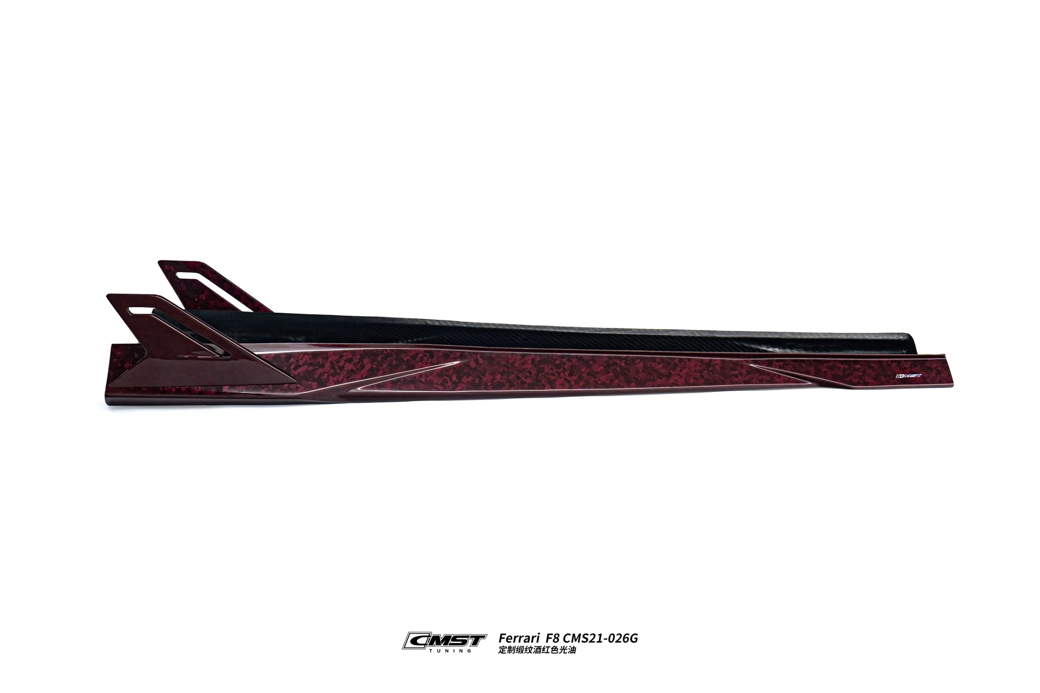 CMST Ferrari F8 Prepreg / Dry-Carbon Fibre Bodykit - Image 27
