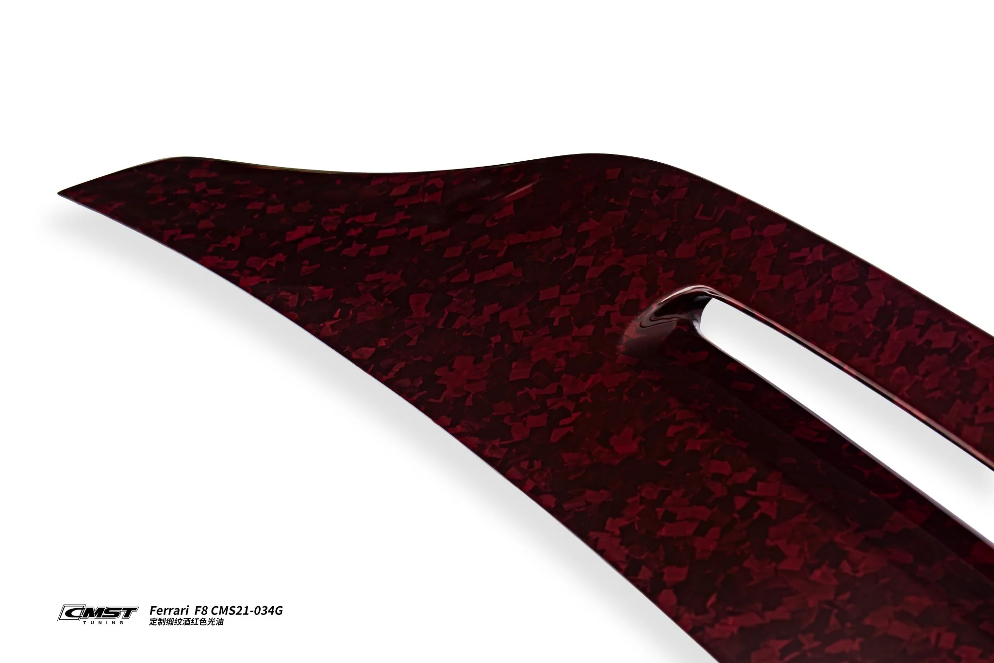 CMST Ferrari F8 Prepreg / Dry-Carbon Fibre Bodykit - Image 28