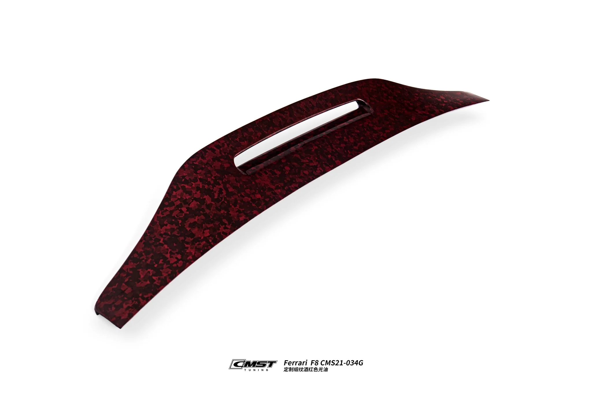 CMST Ferrari F8 Prepreg / Dry-Carbon Fibre Bodykit - Image 29