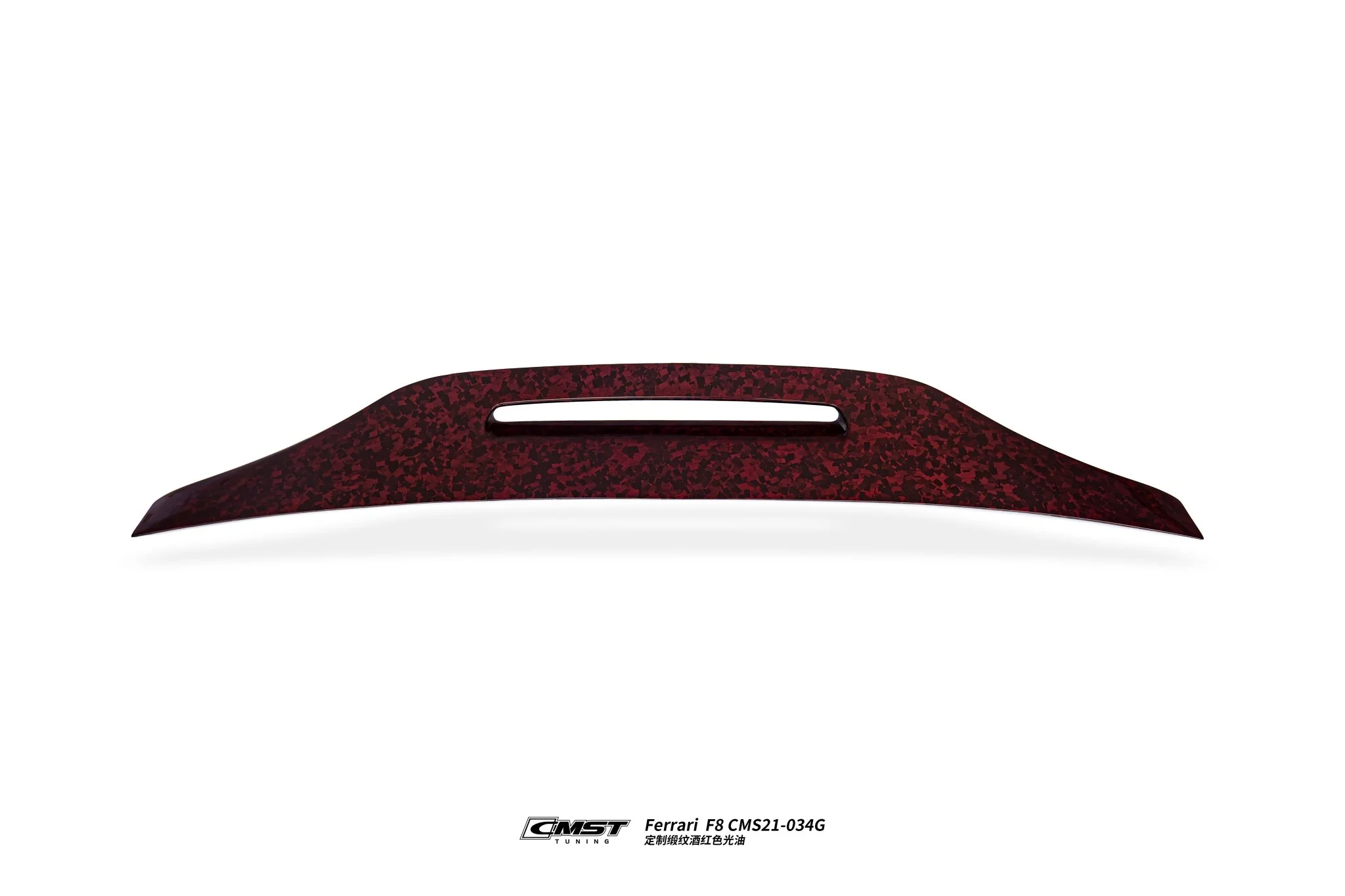 CMST Ferrari F8 Prepreg / Dry-Carbon Fibre Bodykit - Image 30