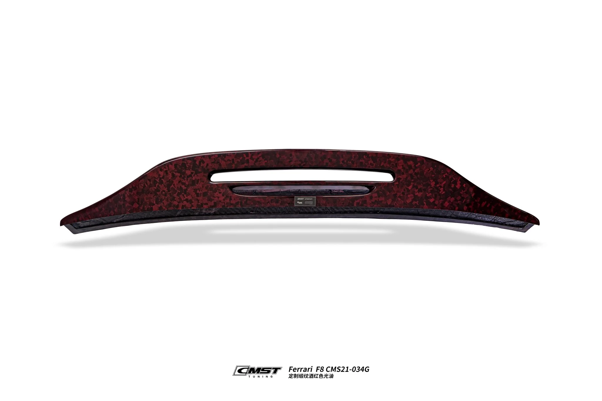 CMST Ferrari F8 Prepreg / Dry-Carbon Fibre Bodykit - Image 31