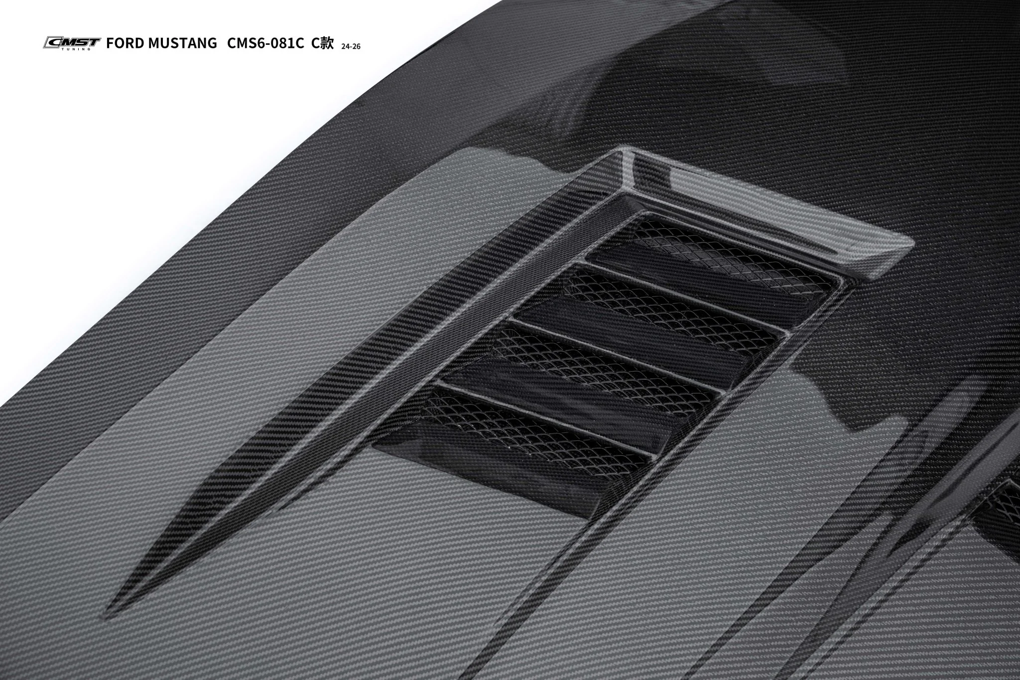 CMST Ford Mustang S650 2.3/5.0 Carbon Fibre Bonnet - Image 6