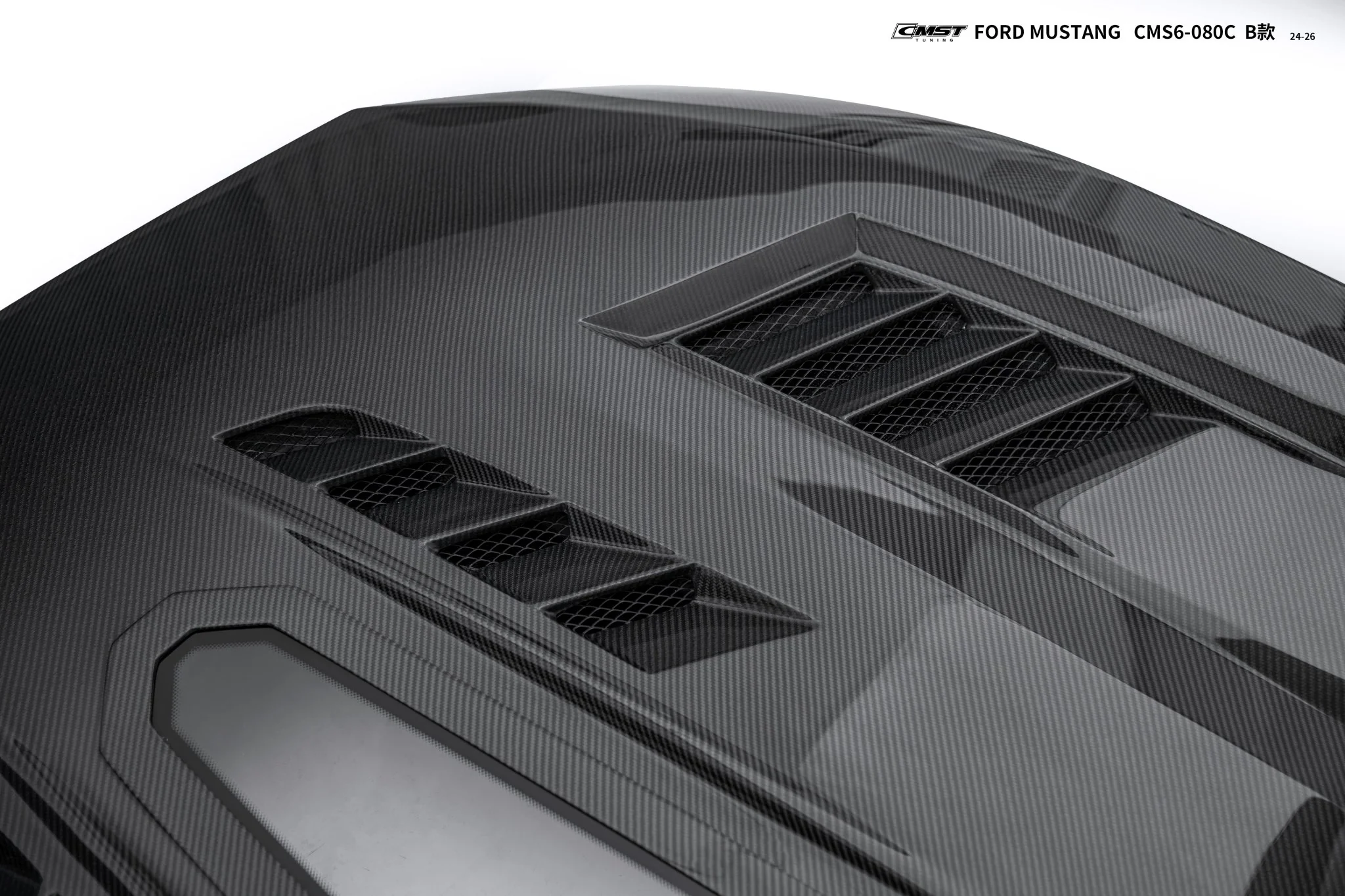 CMST Ford Mustang S650 2.3/5.0 Carbon Fibre Bonnet With Tempered Glass Window - Image 11