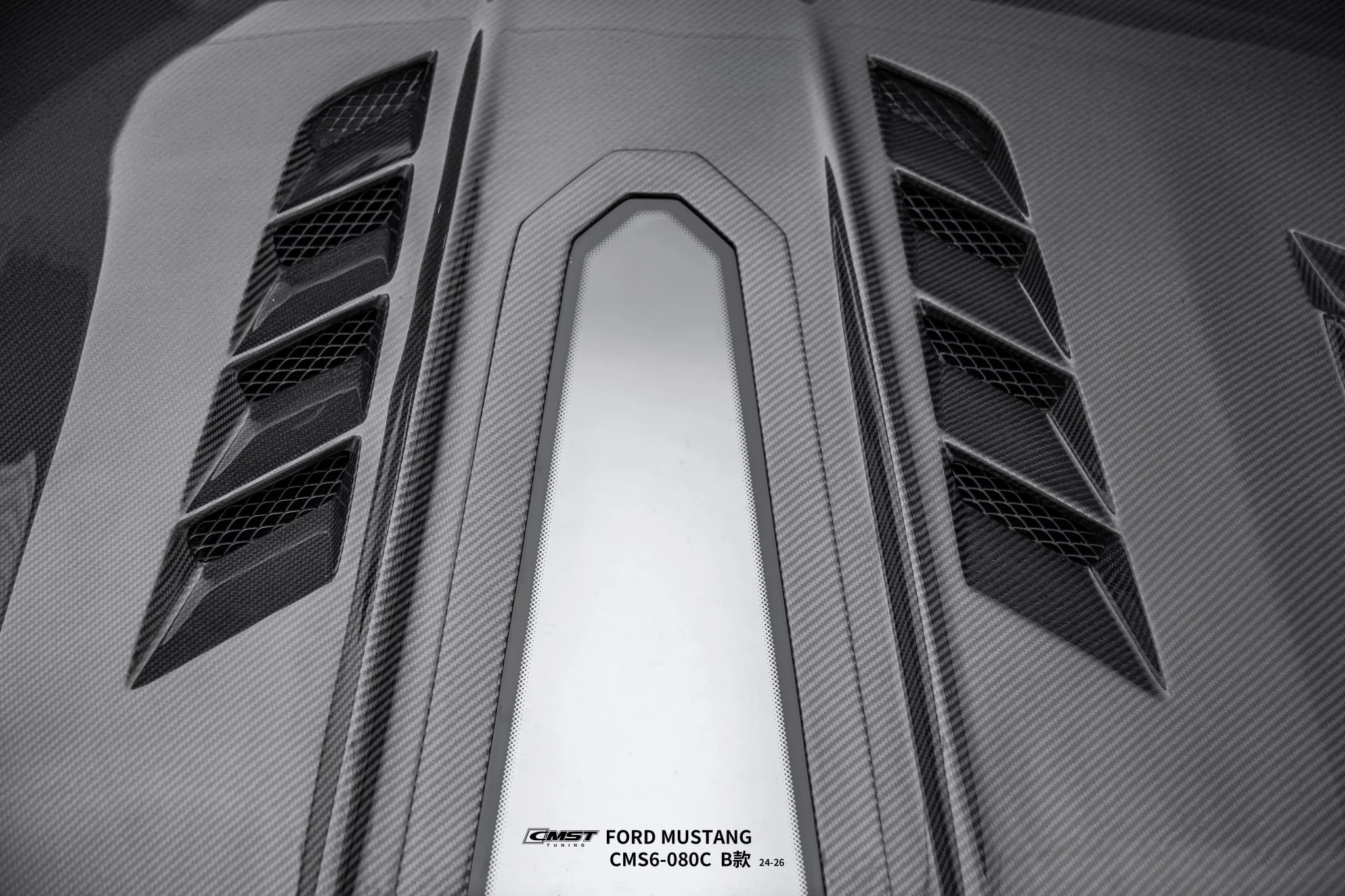 CMST Ford Mustang S650 2.3/5.0 Carbon Fibre Bonnet With Tempered Glass Window - Image 12