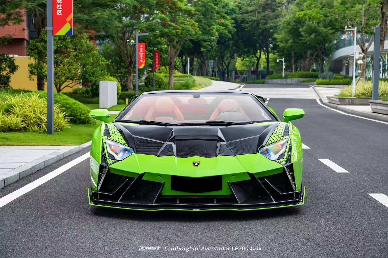 CMST Lamborghini Aventador LP700 Dry Carbon Fibre Front End Conversion - Image 4