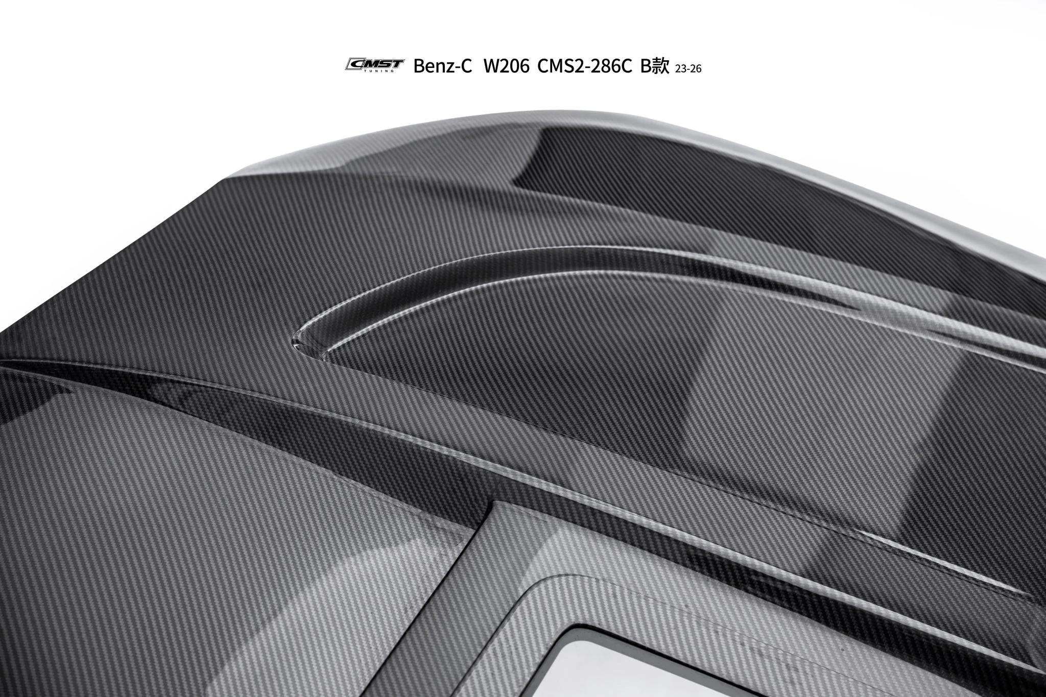 CMST Mercedes-Benz C-Class W206 Carbon Fibre Tempered Glass Bonnet V2 - Image 7