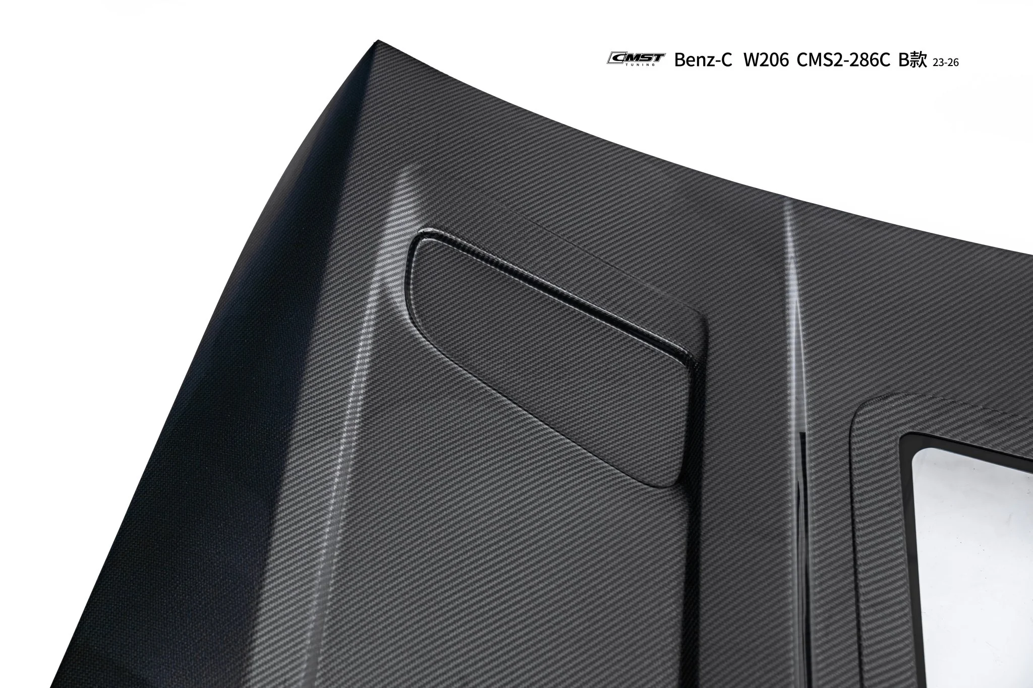 CMST Mercedes-Benz C-Class W206 Carbon Fibre Tempered Glass Bonnet V2 - Image 8