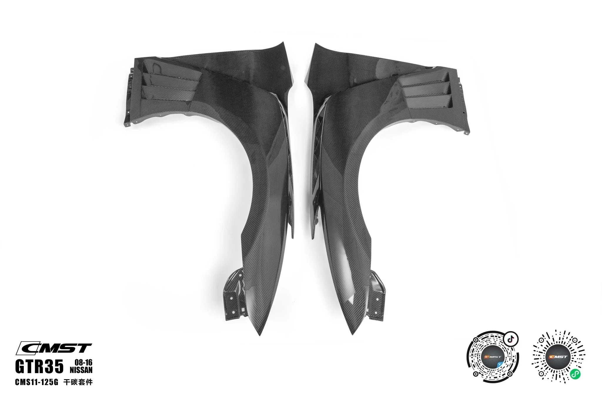 CMST Nissan GTR 2008-2016 R35 Full Carbon Fibre Bodykit - Image 43
