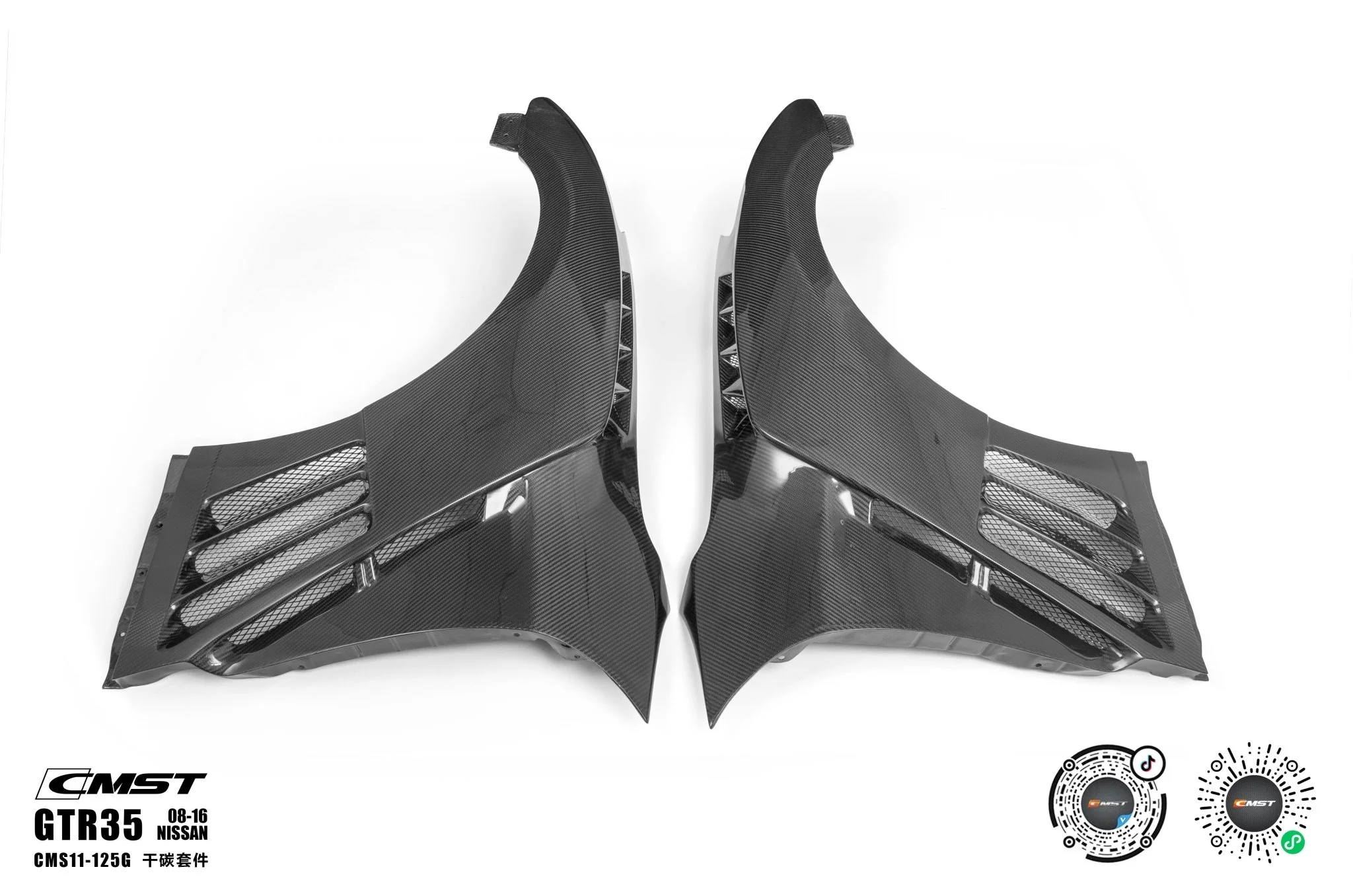 CMST Nissan GTR 2008-2016 R35 Full Carbon Fibre Bodykit - Image 46