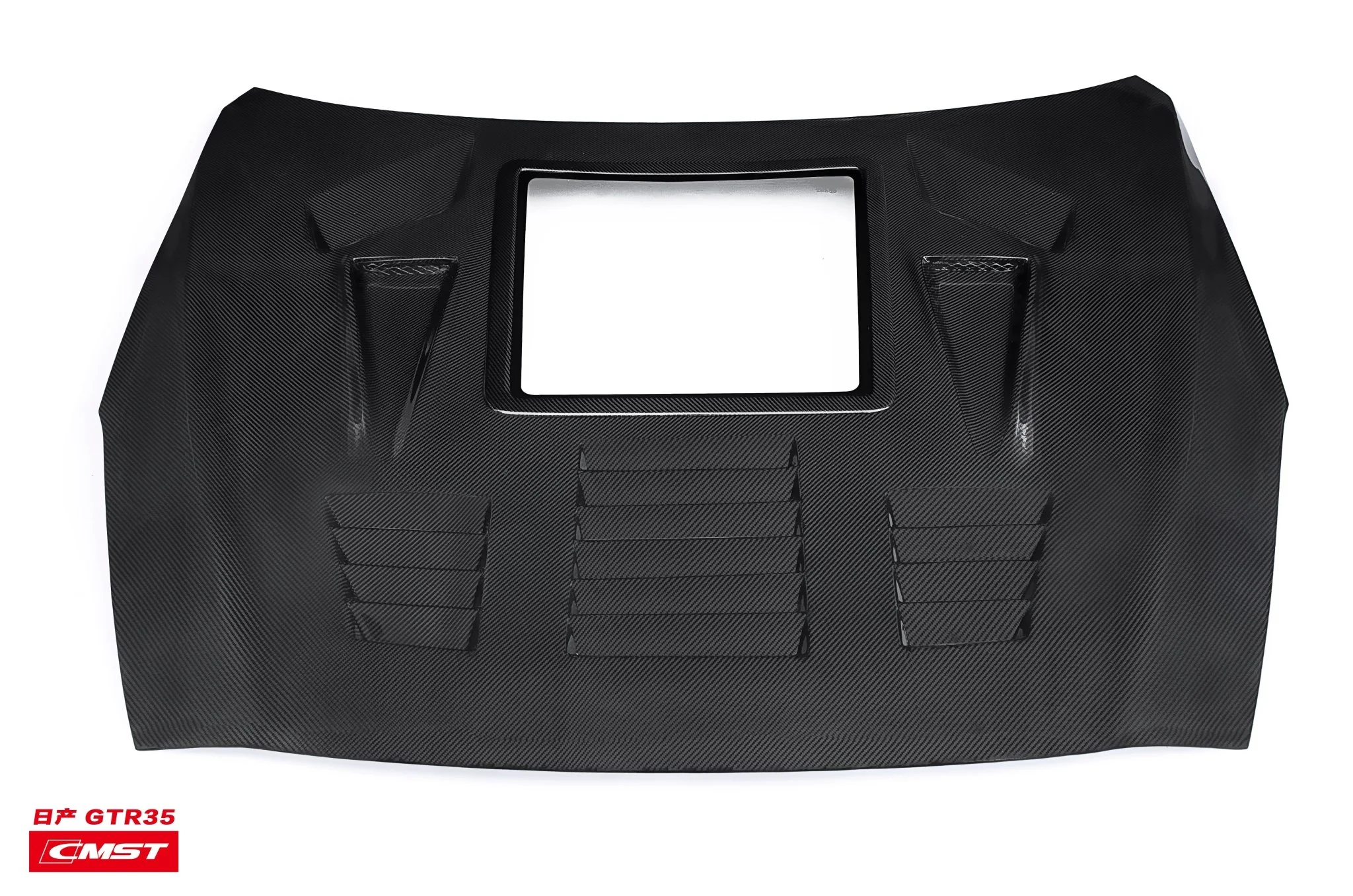 CMST Nissan GTR 2008-2016 R35 Full Carbon Fibre Bodykit - Image 48