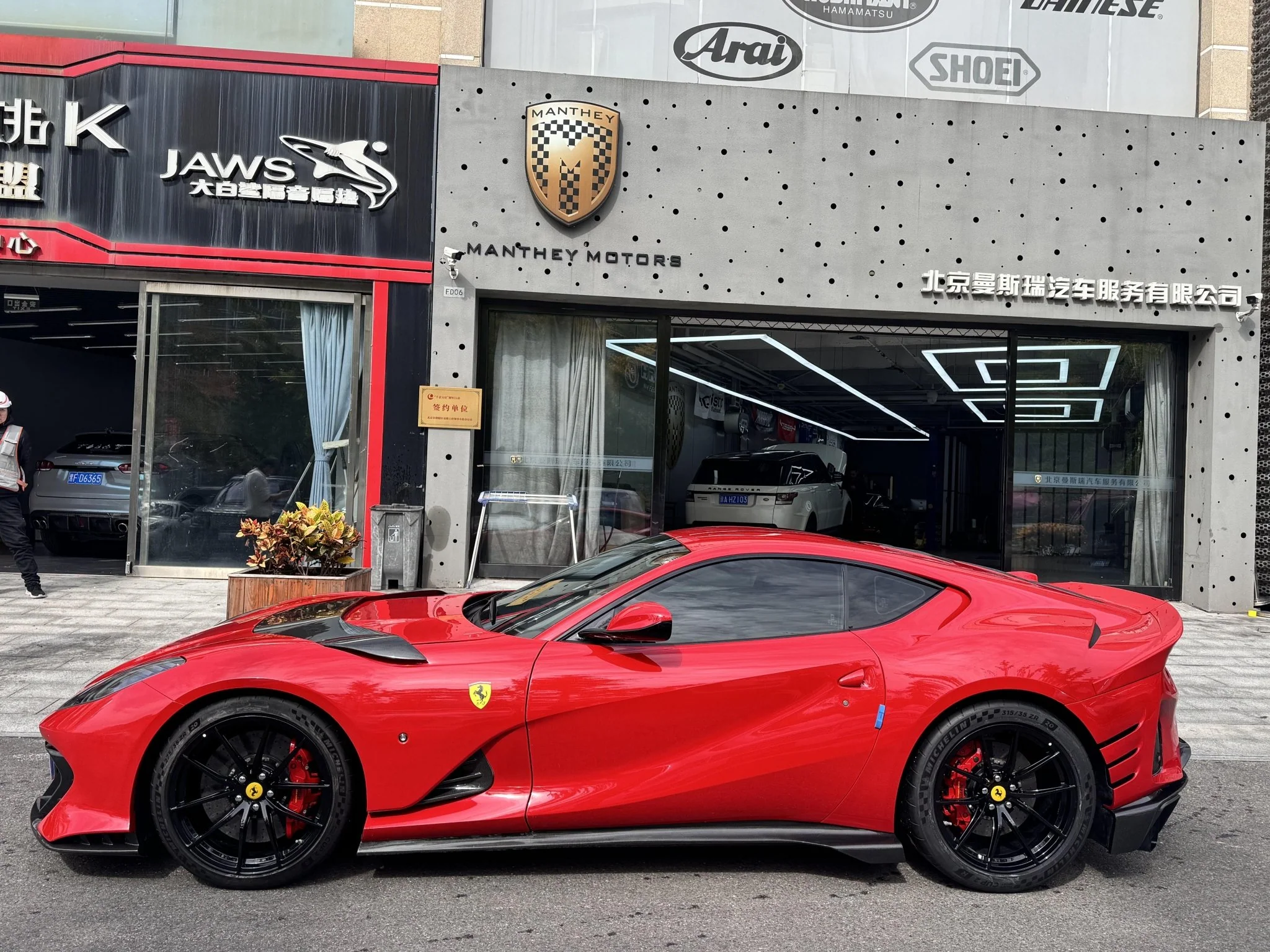 812 Superfast / GTS to Competizione-Style Carbon Fibre Conversion Body Kit (Aftermarket) - Image 20