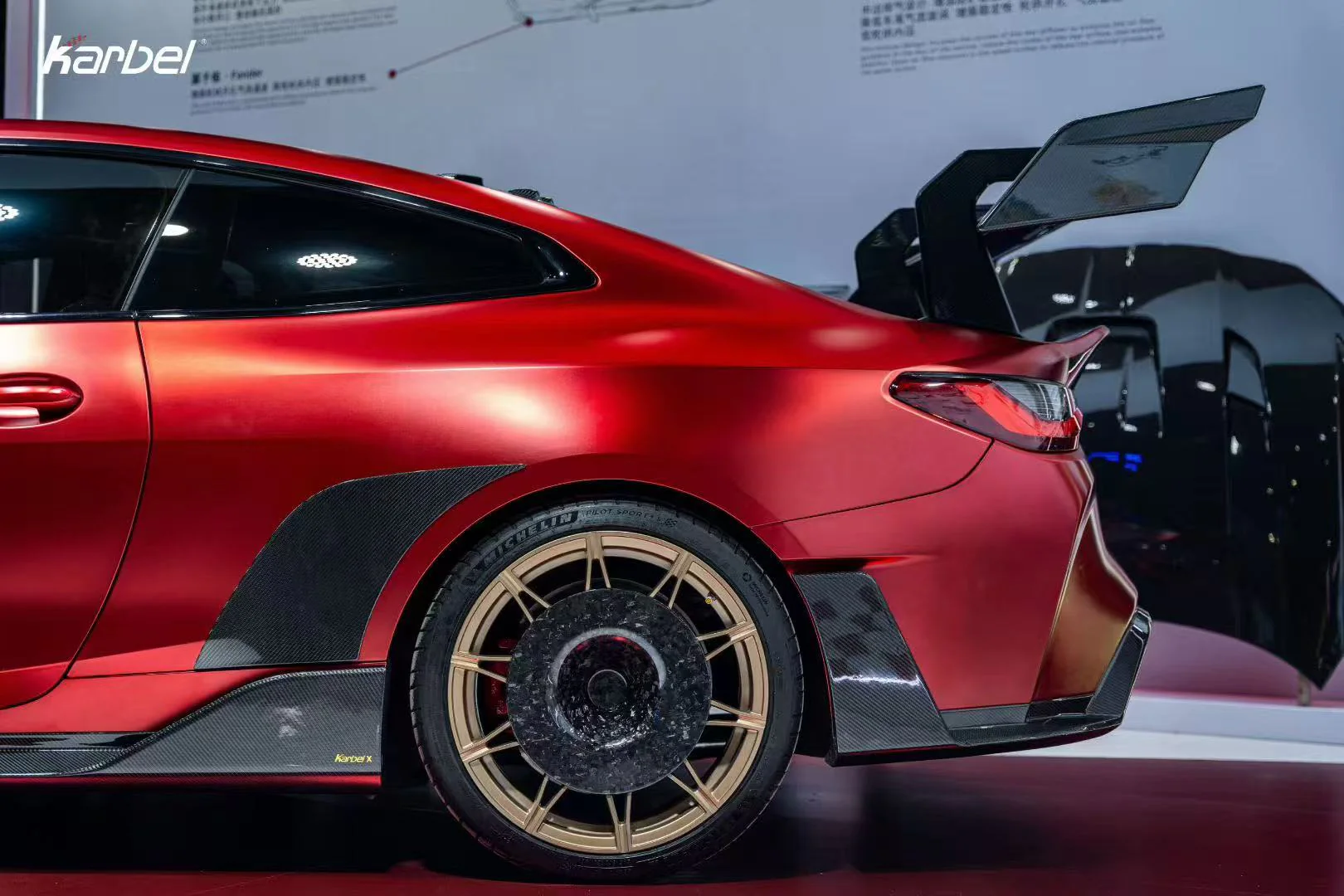 KARBEL - BMW M4 G82 Dry Carbon Fibre (Prepreg) Full Bodykit Conversion V2 - Image 19