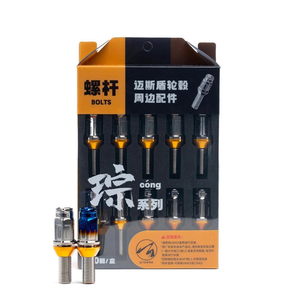 Makstton Titanium Wheel Bolt & Nuts - Image 8