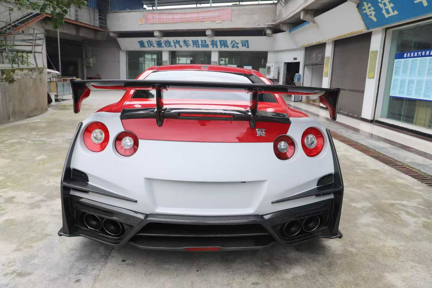Nissan GTR R35 2024 TS Nismo Style Full Partial Carbon Conversion Kit (Fits 2009-2024) Version 2 - Image 5
