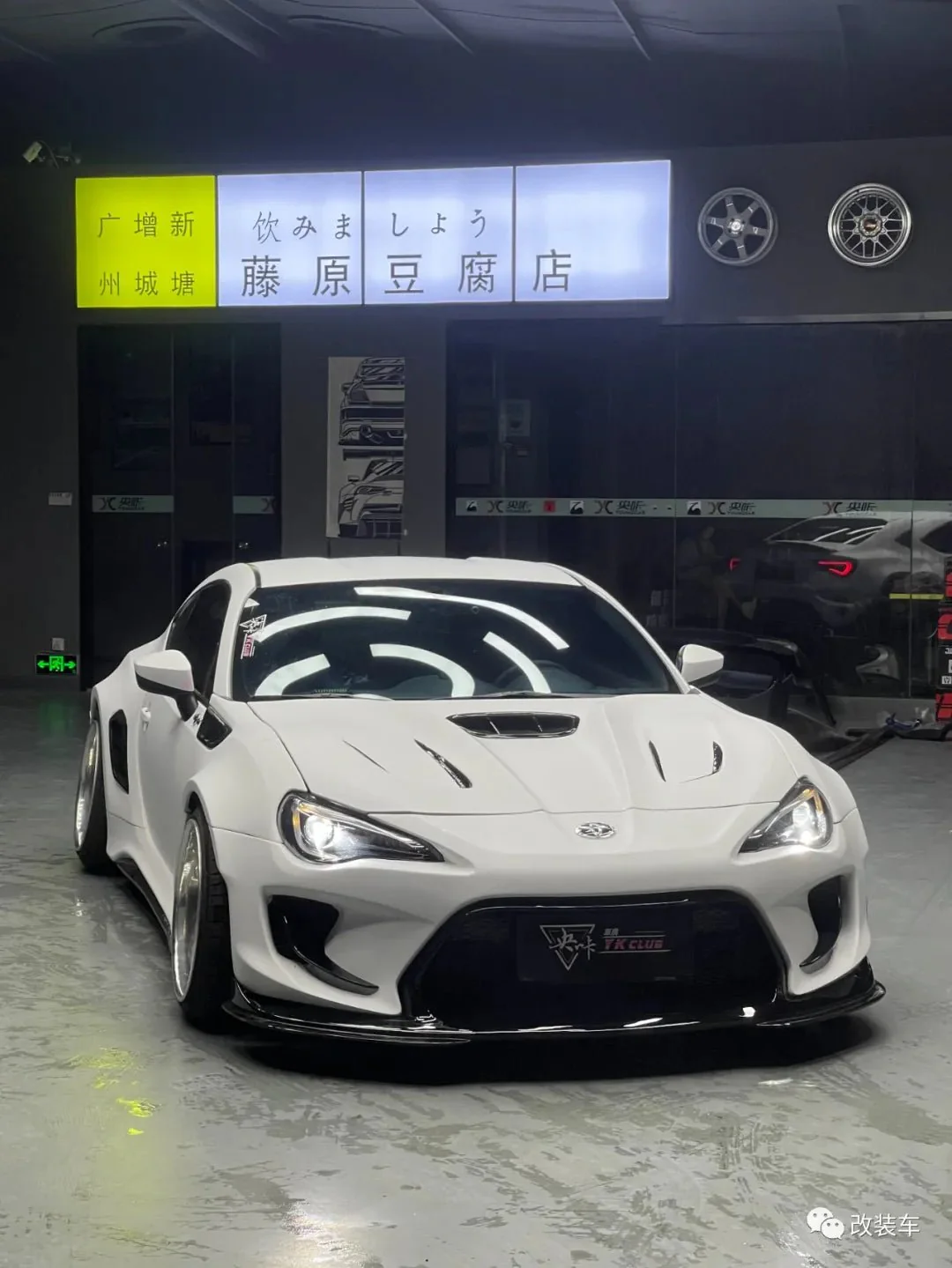 Robot Craftsman Toyota GT86 / BRZ / FRS Fibre Glass Reinforced Plastic Complete Body Kit (FRP) Fits Toyota GT86 / Subaru BRZ – First Gen (2012–2021) - Image 21