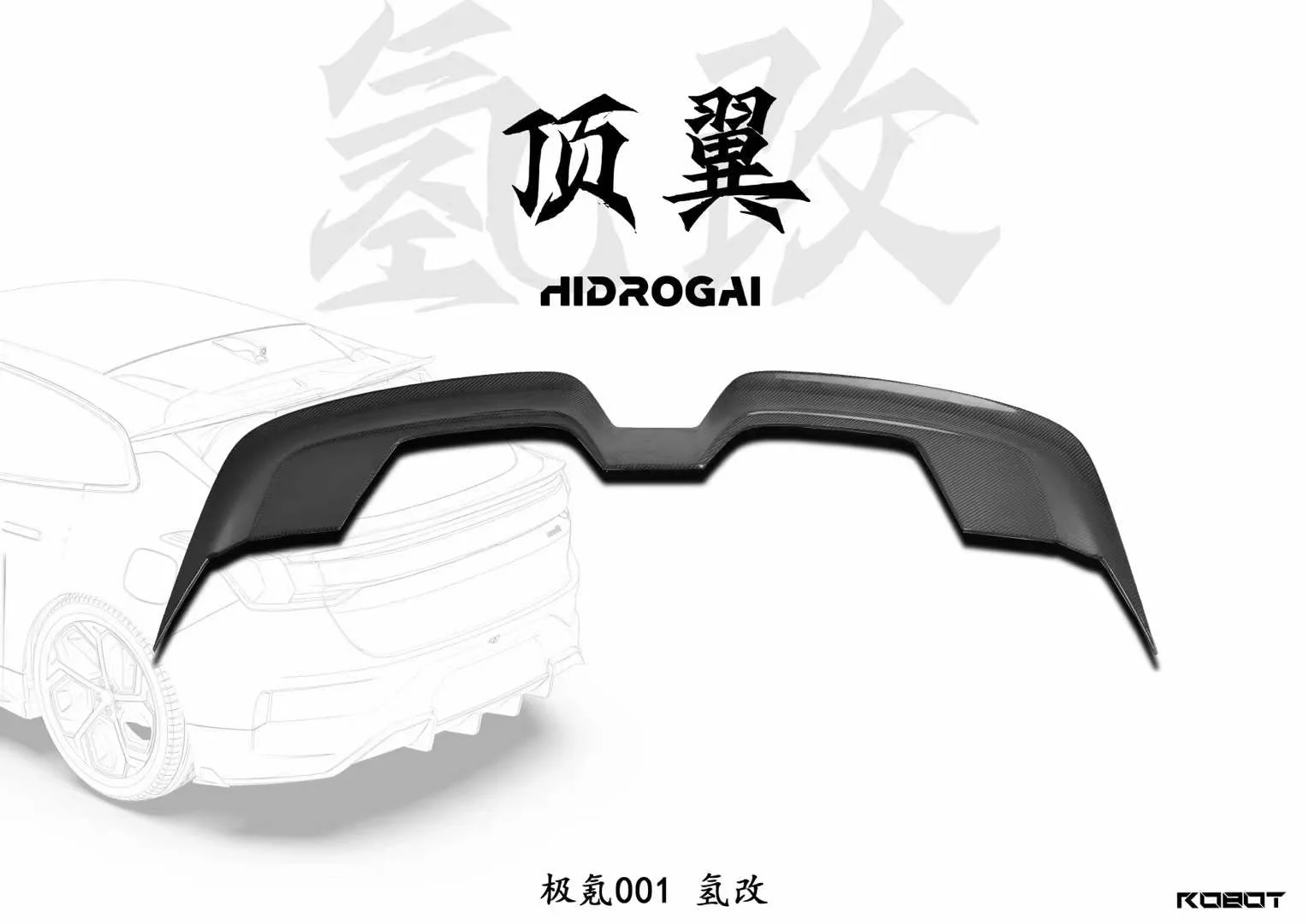 Robot Craftsman Zeekr 001 Complete Bodykit - Image 10