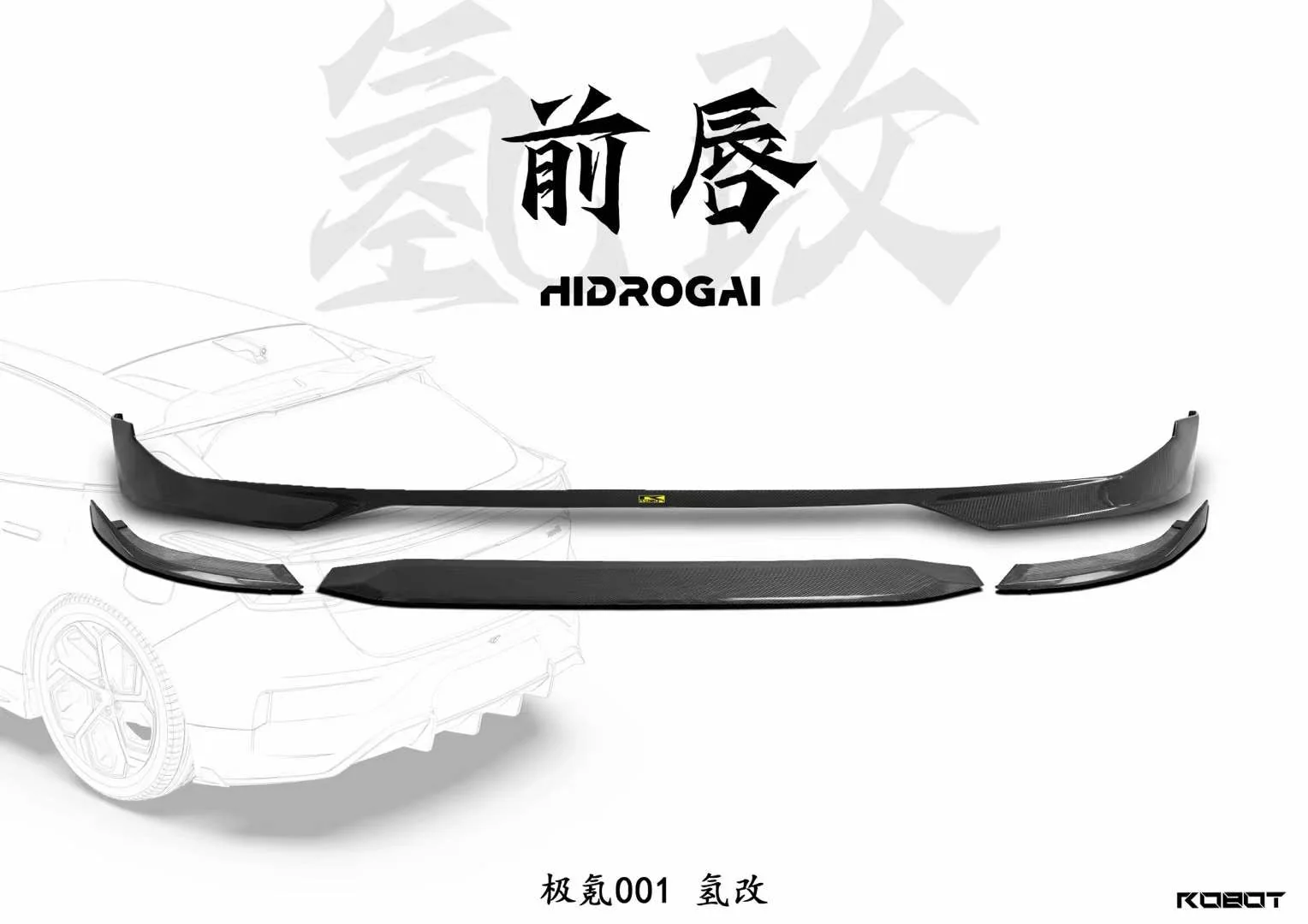 Robot Craftsman Zeekr 001 Complete Bodykit - Image 11