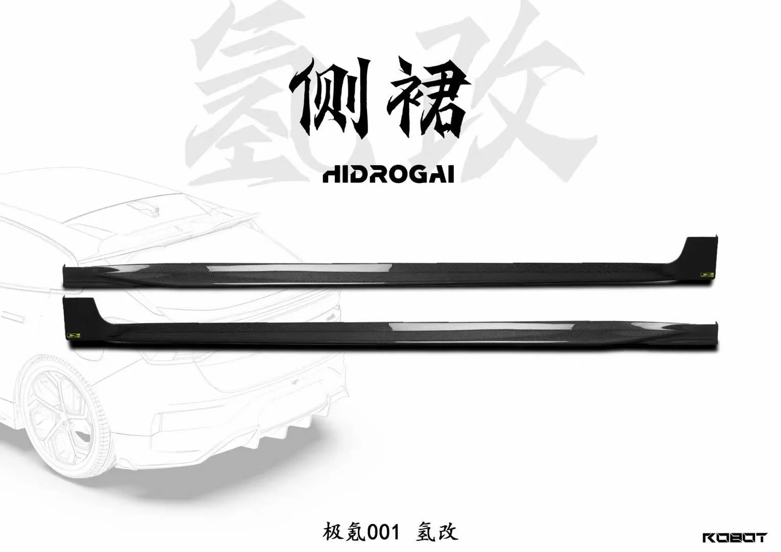 Robot Craftsman Zeekr 001 Complete Bodykit - Image 7