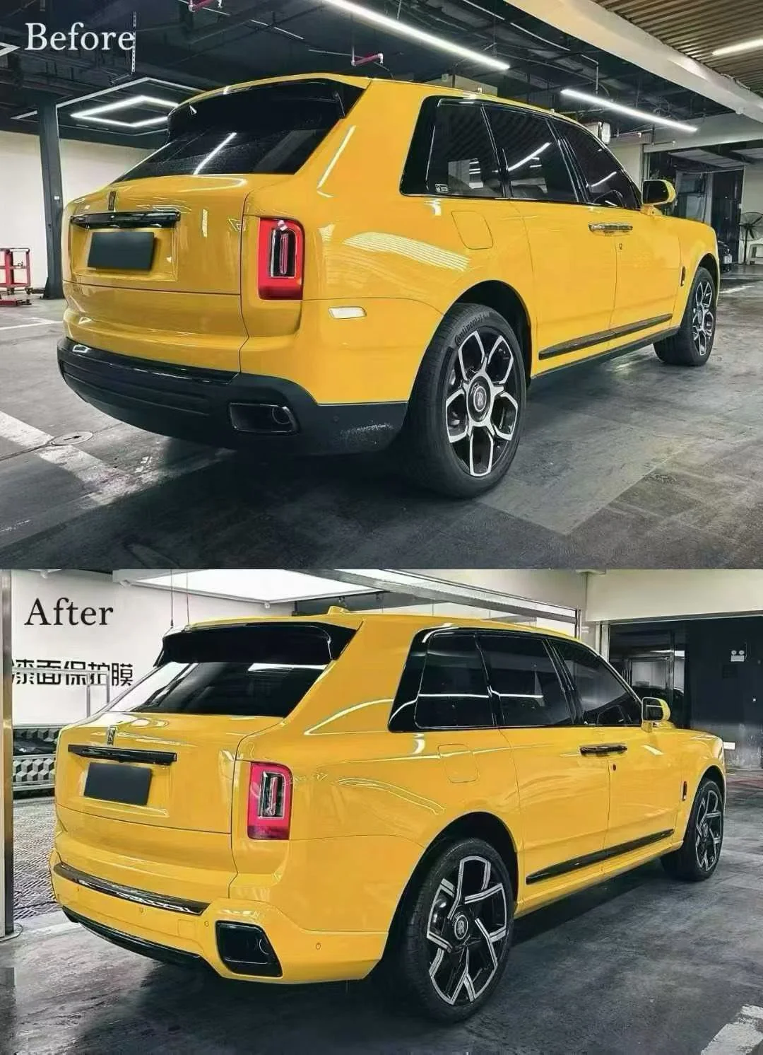 Rolls-Royce Cullinan (2018–2024) — 2025 Model Shape Conversion Kit - Image 2